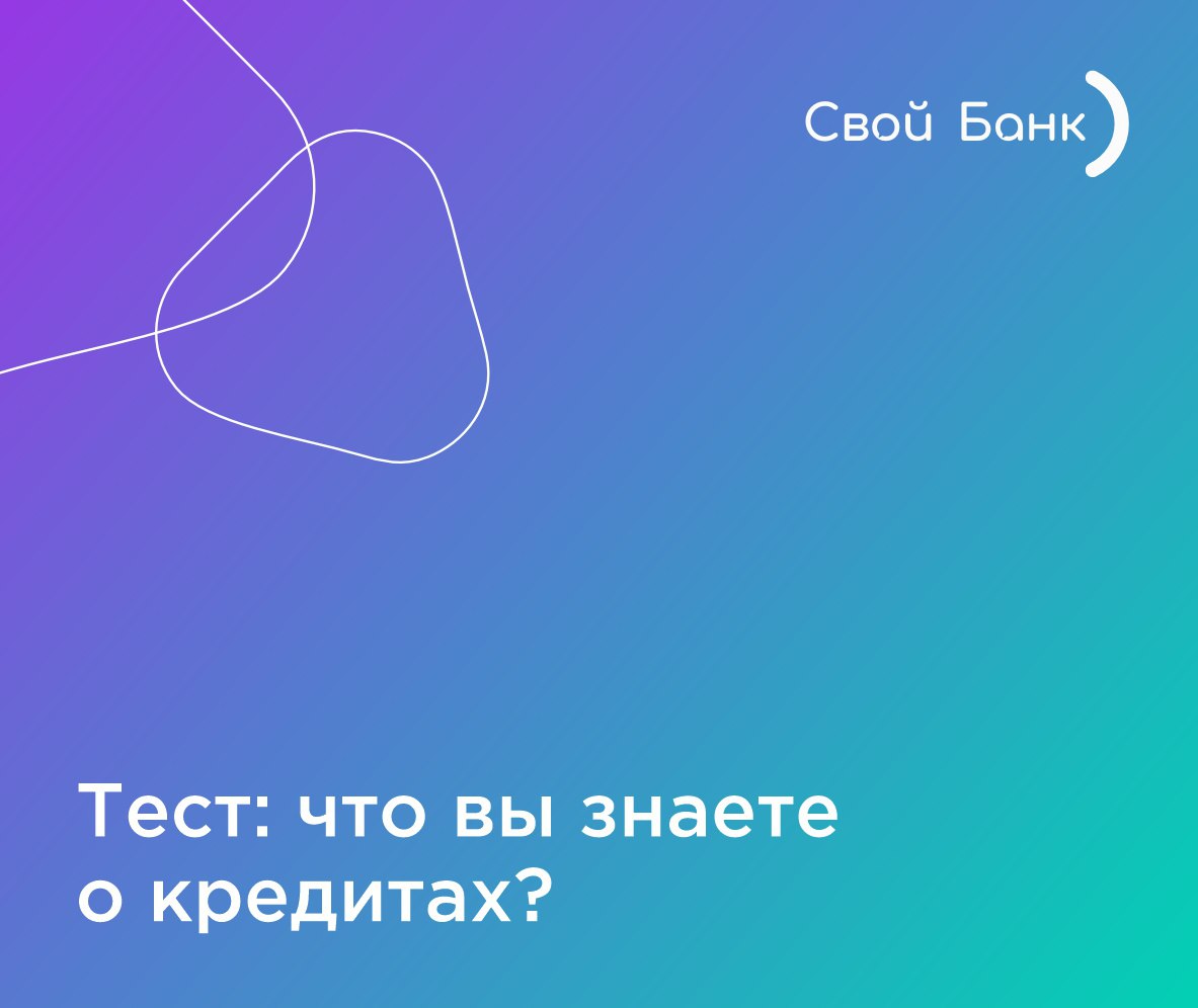 Сопутствующее изображение