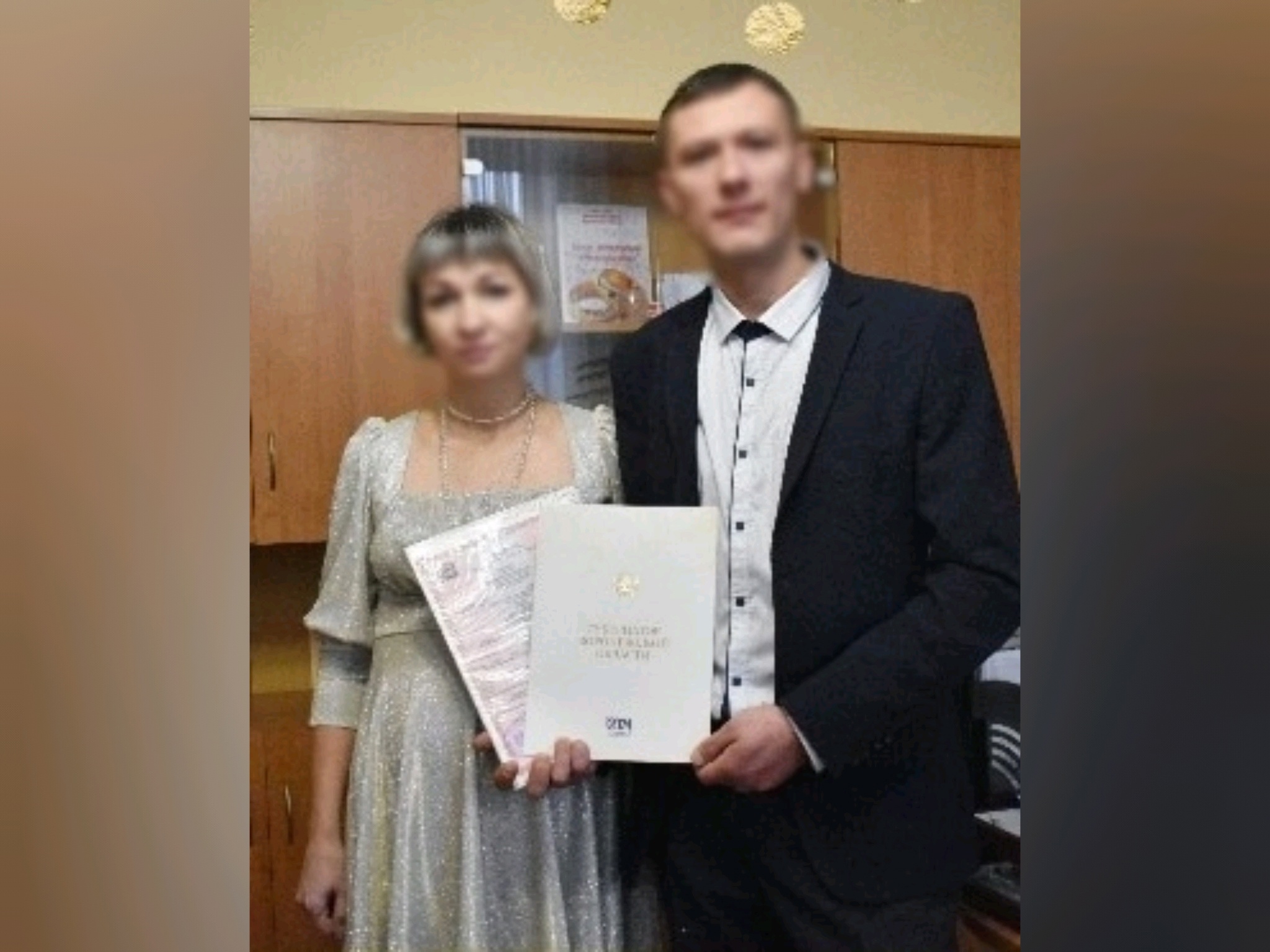 Центральный загс воронеж