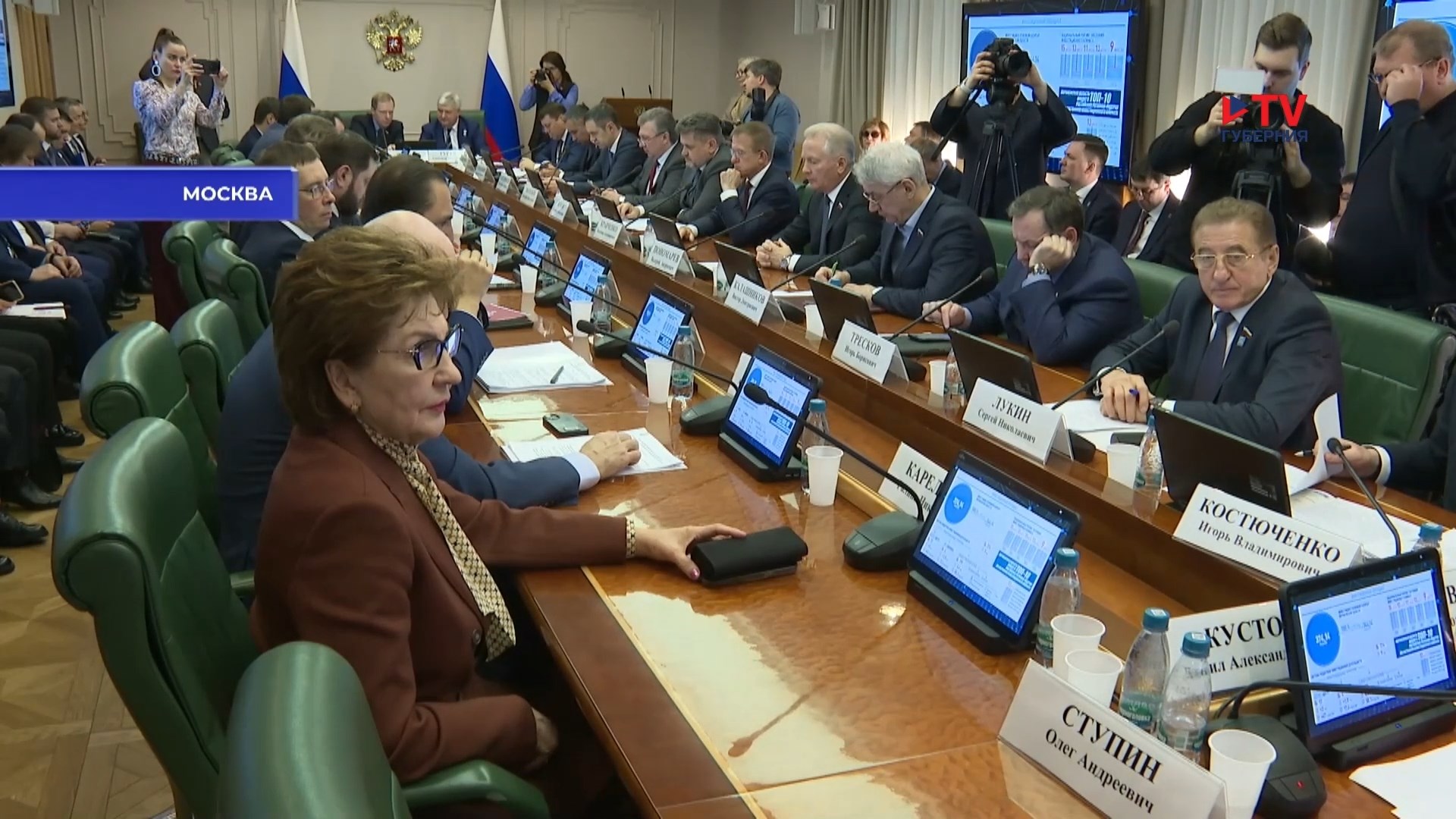 Губернские новости. 25.02.2025