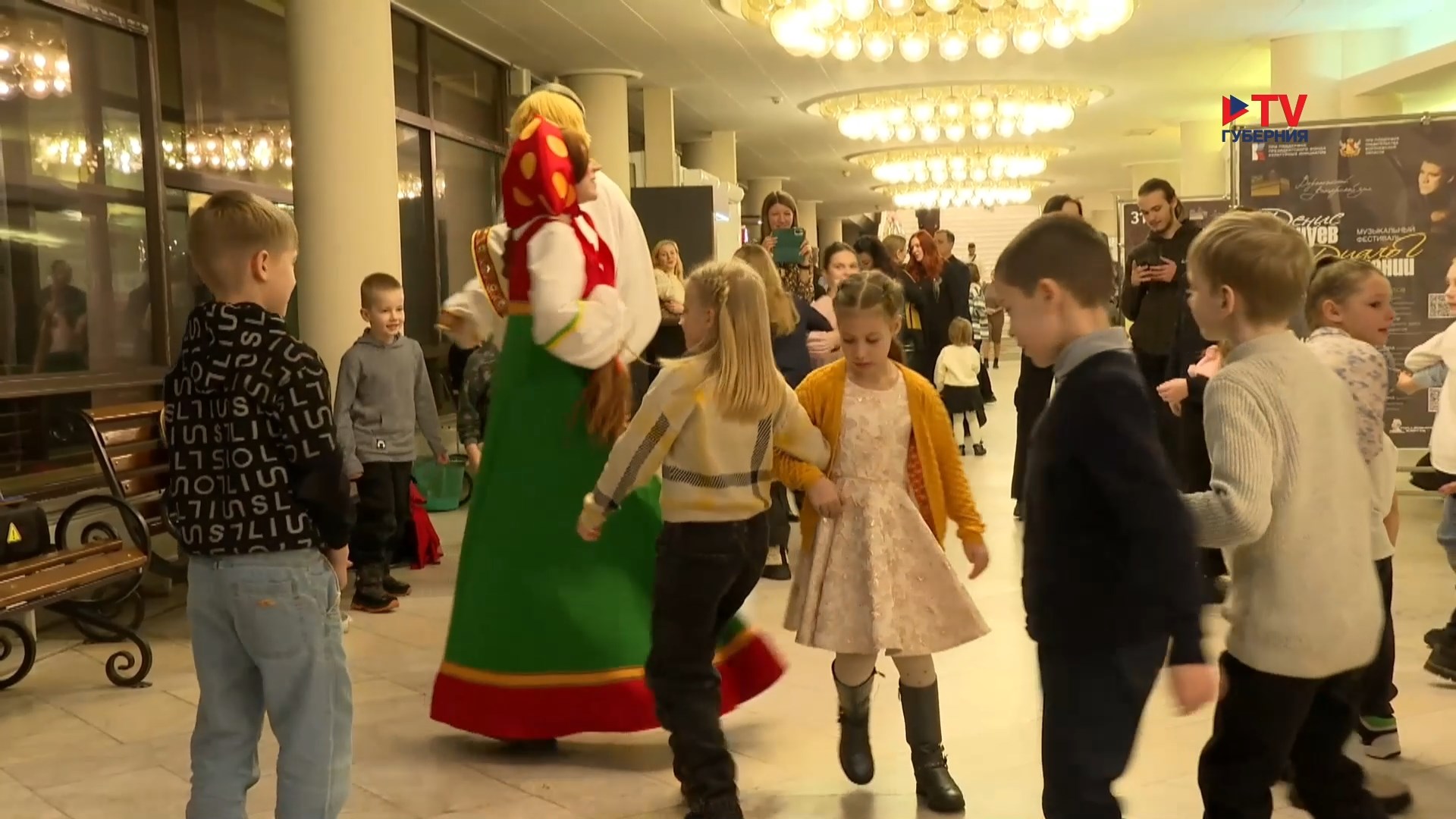 Губернские новости. День 7.03.2025