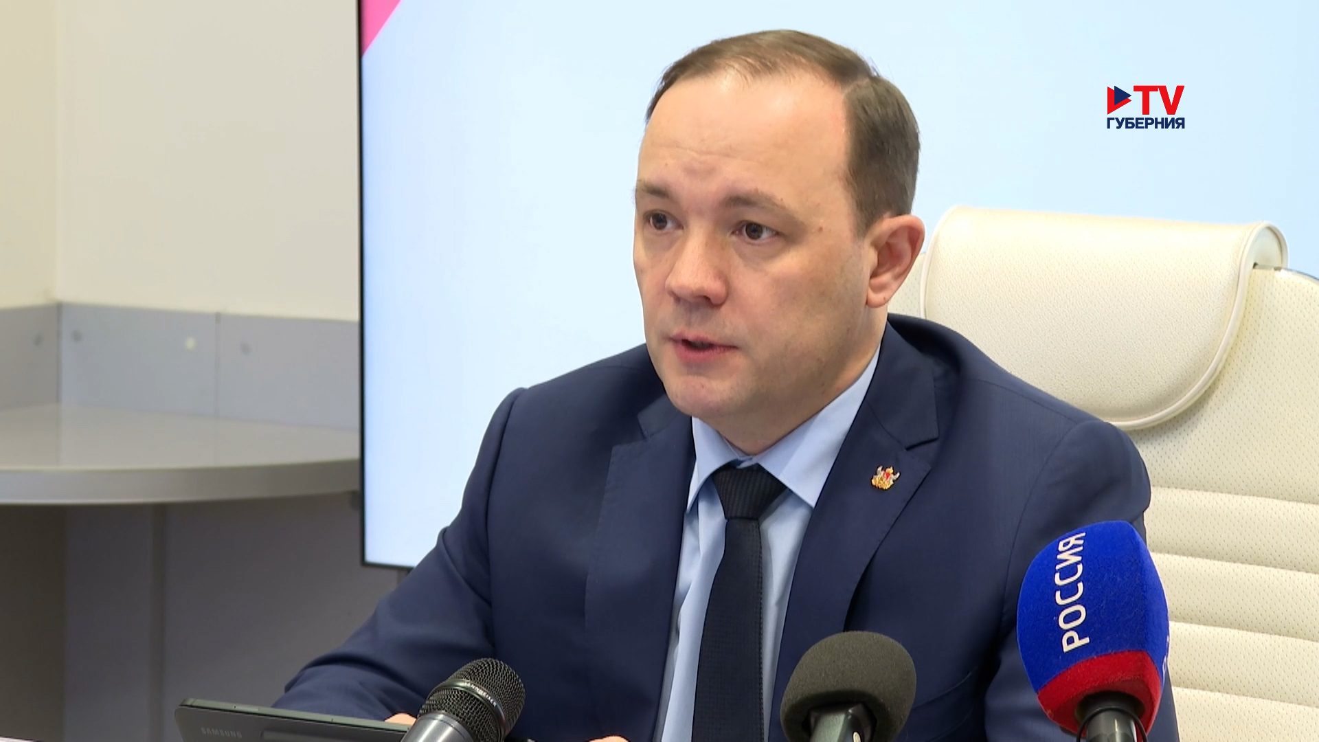 Губернские новости. День 19.03.2025