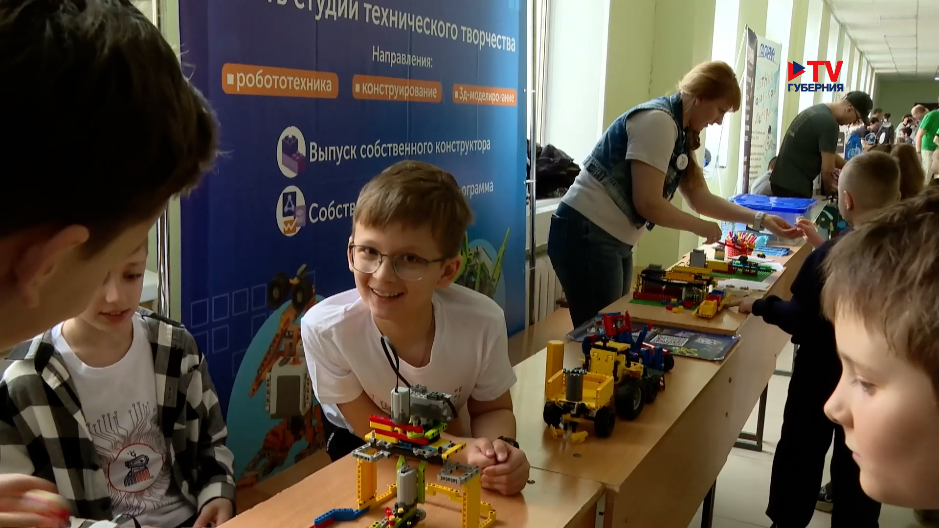 Губернские новости. 24.03.2025