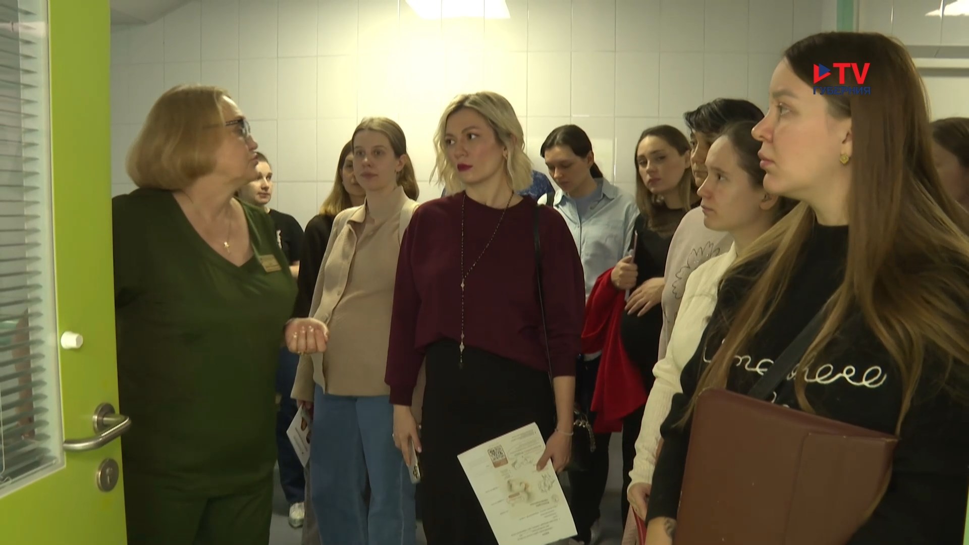 Губернские новости. День 8.04.2025