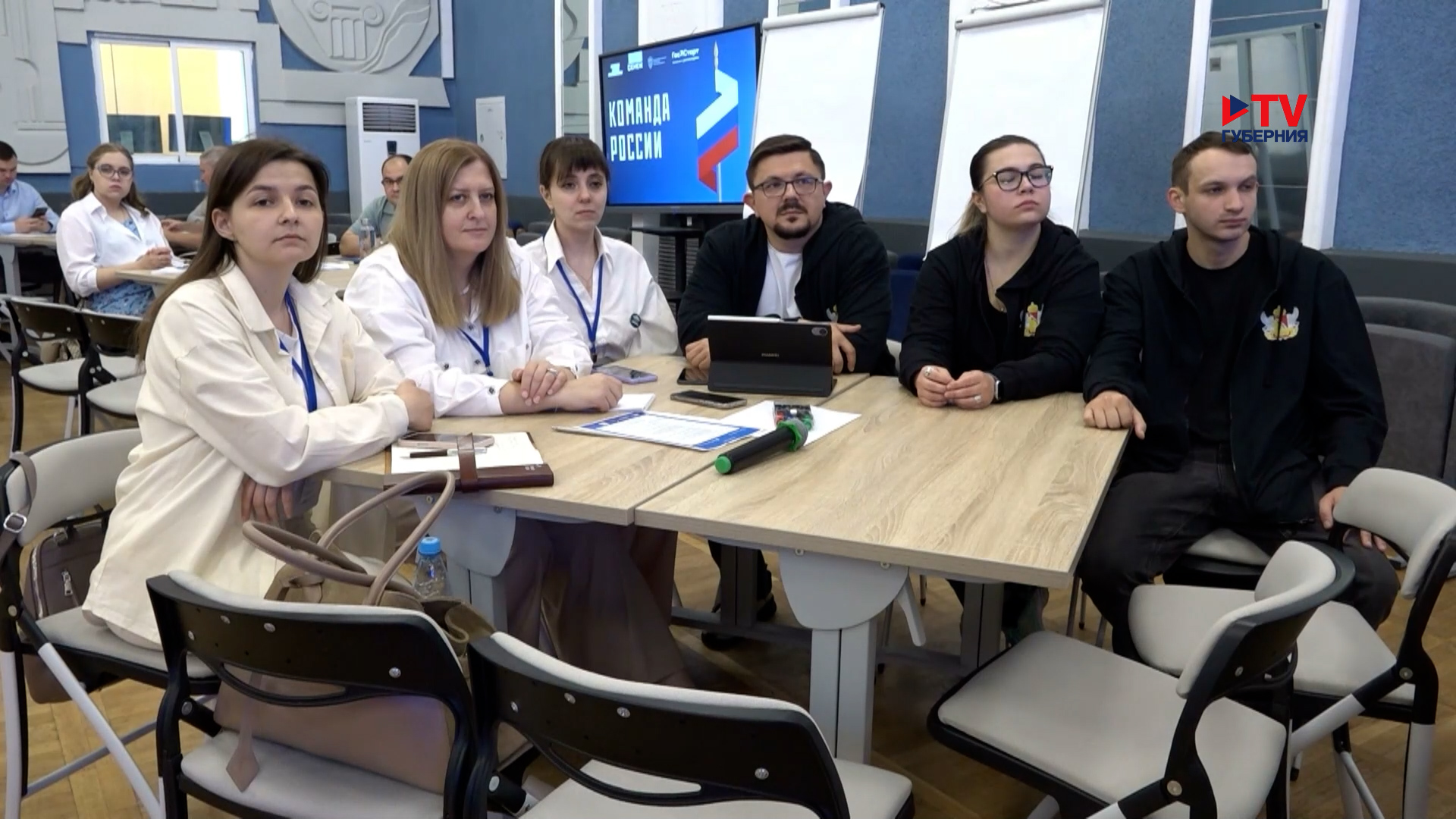 Губернские новости. 27.05.2025