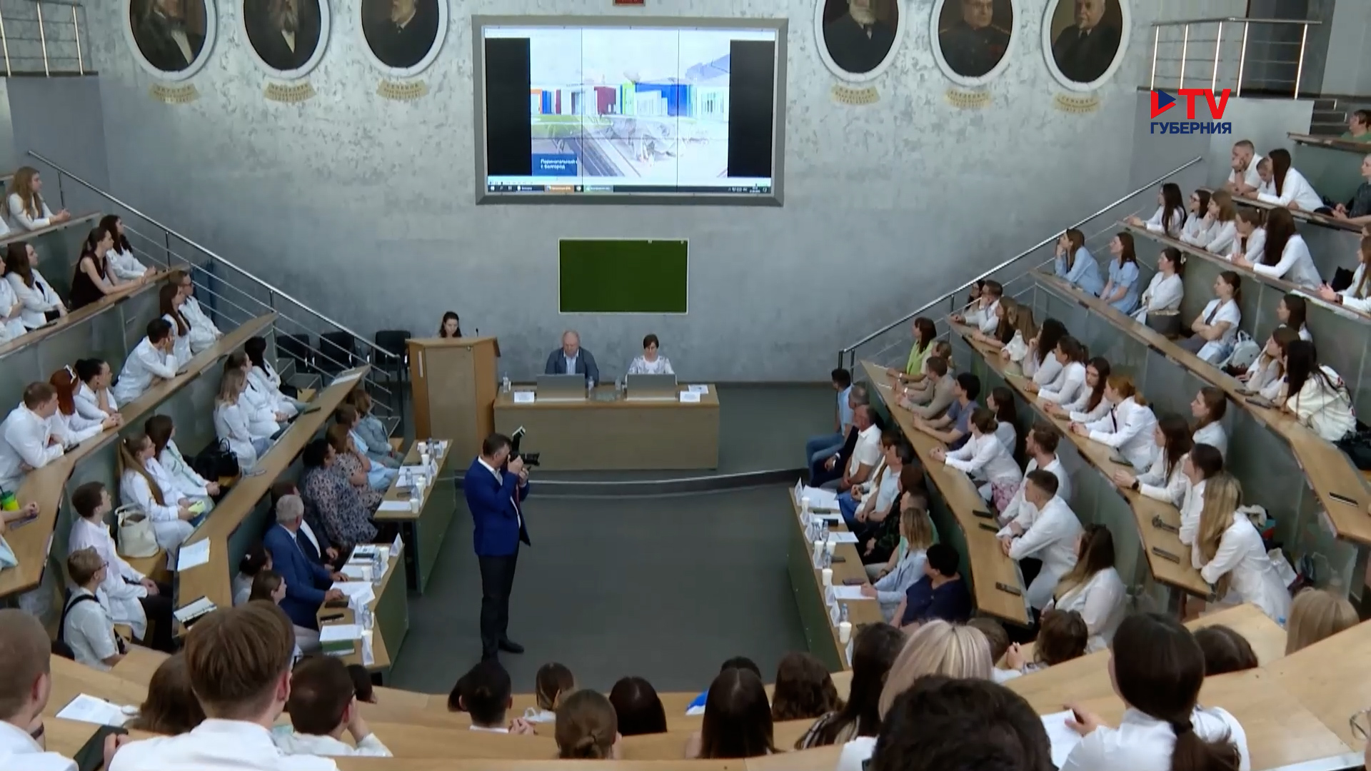 Губернские новости. 28.05.2025