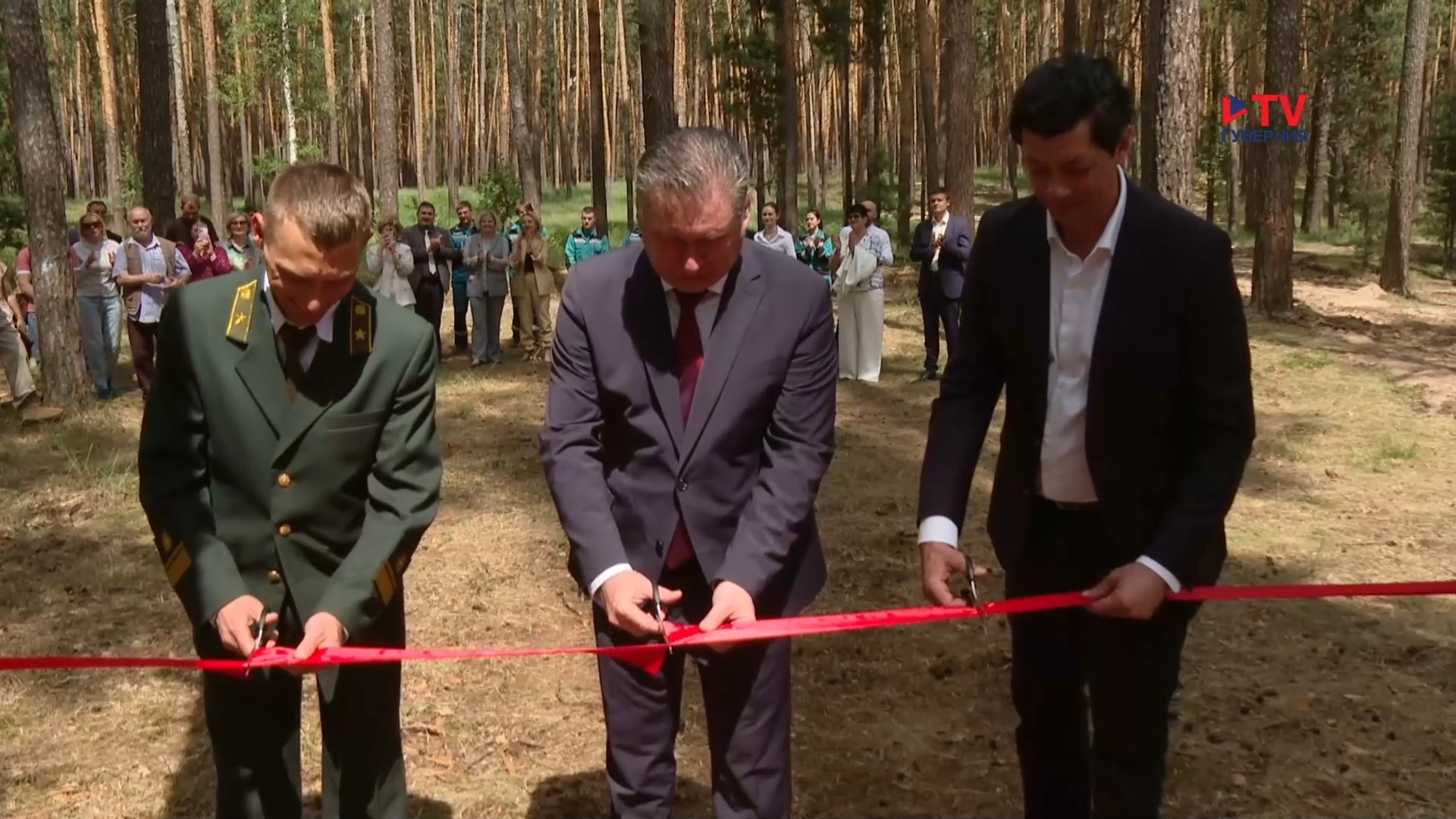 Губернские новости. День 3.06.2025