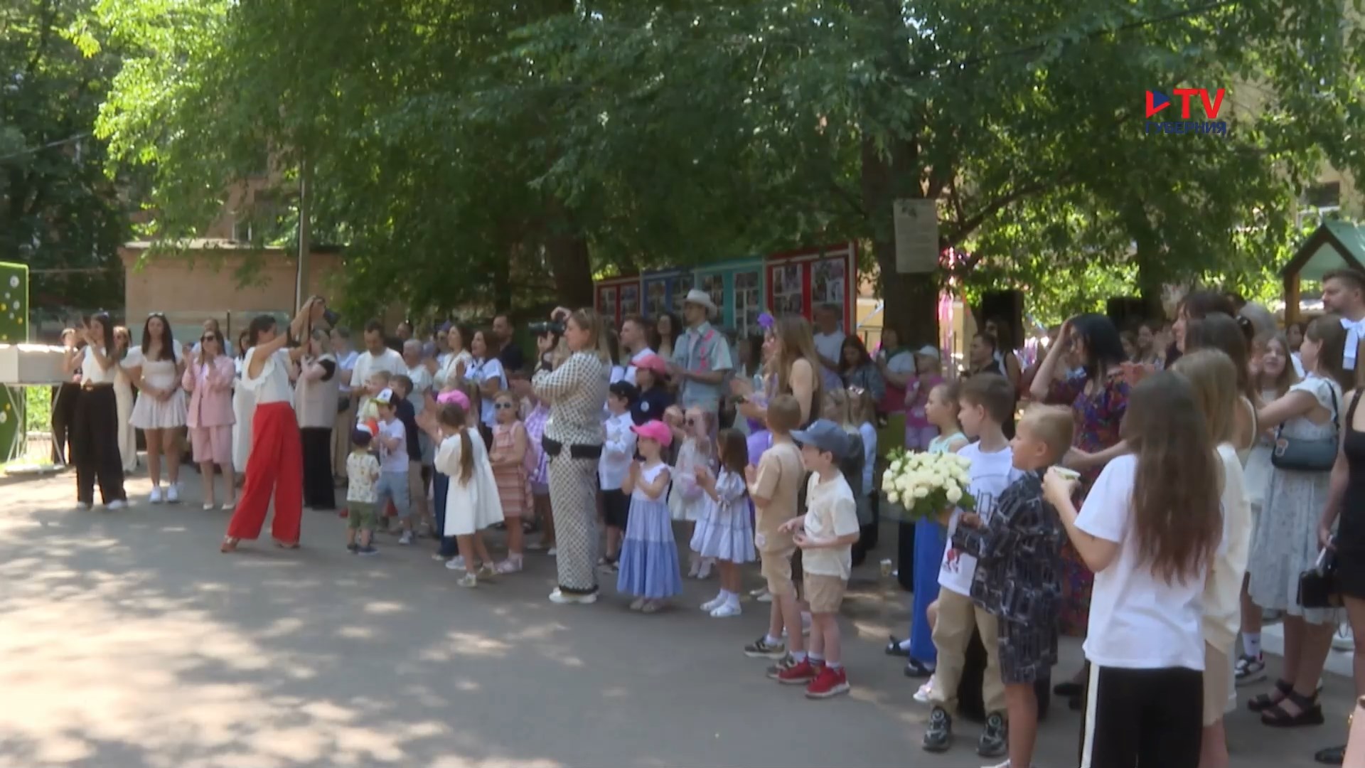 Губернские новости. День 10.06.2025