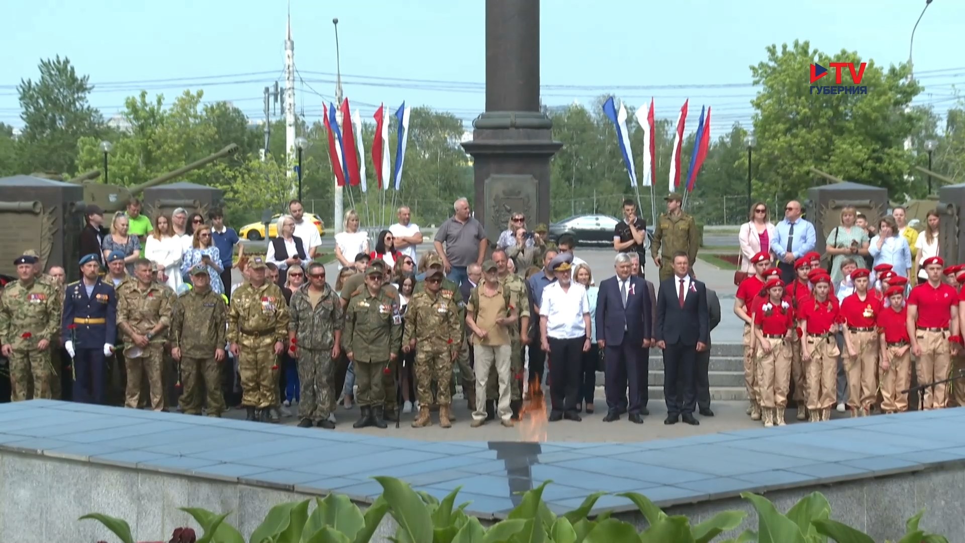 Губернские новости. День 16.06.2025