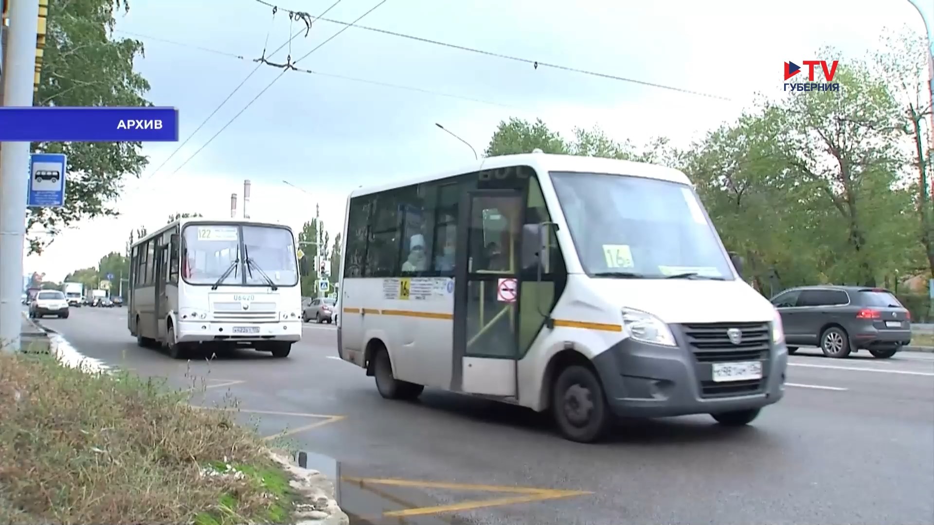 Губернские новости. День 27.06.2025