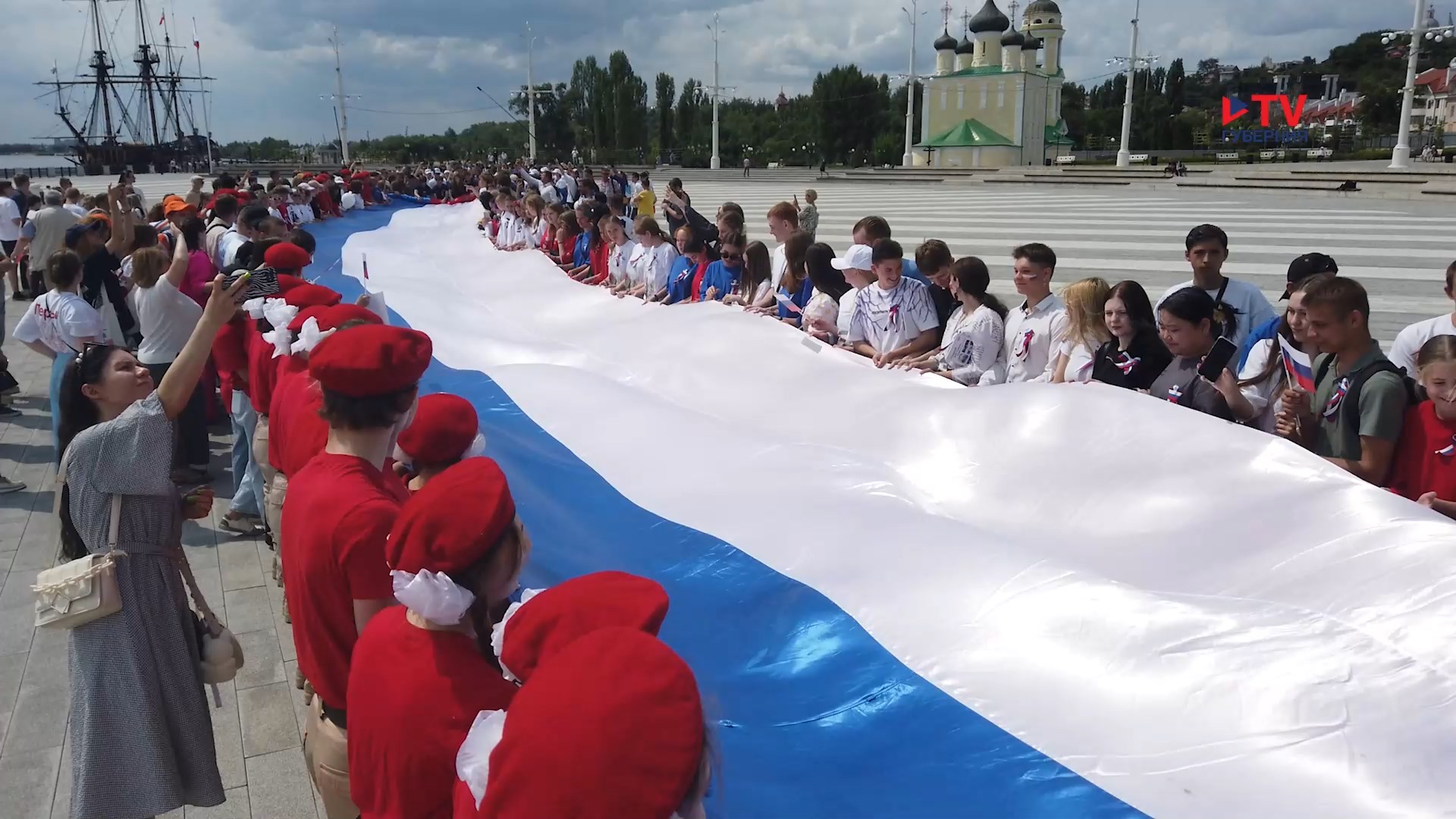Губернские новости. 12.06.2025