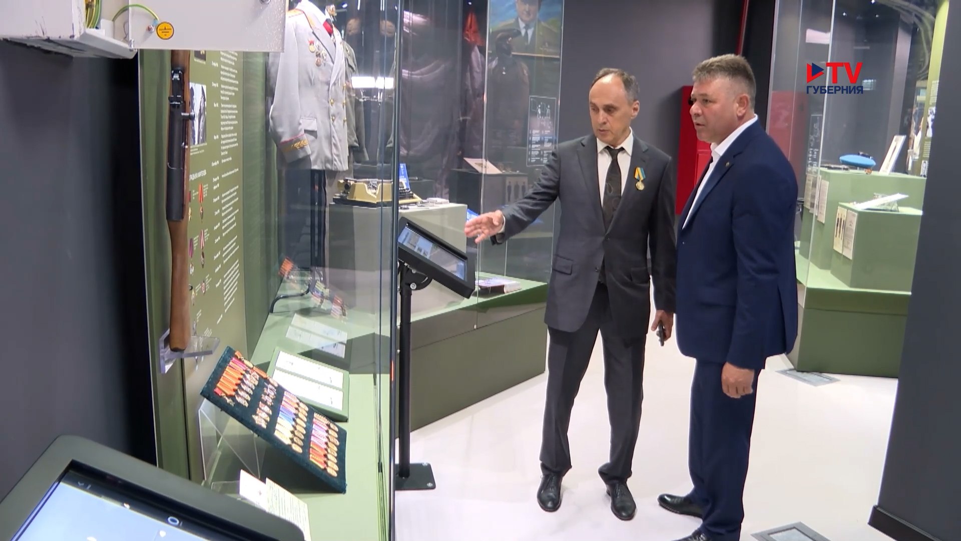 Губернские новости. 16.06.2025