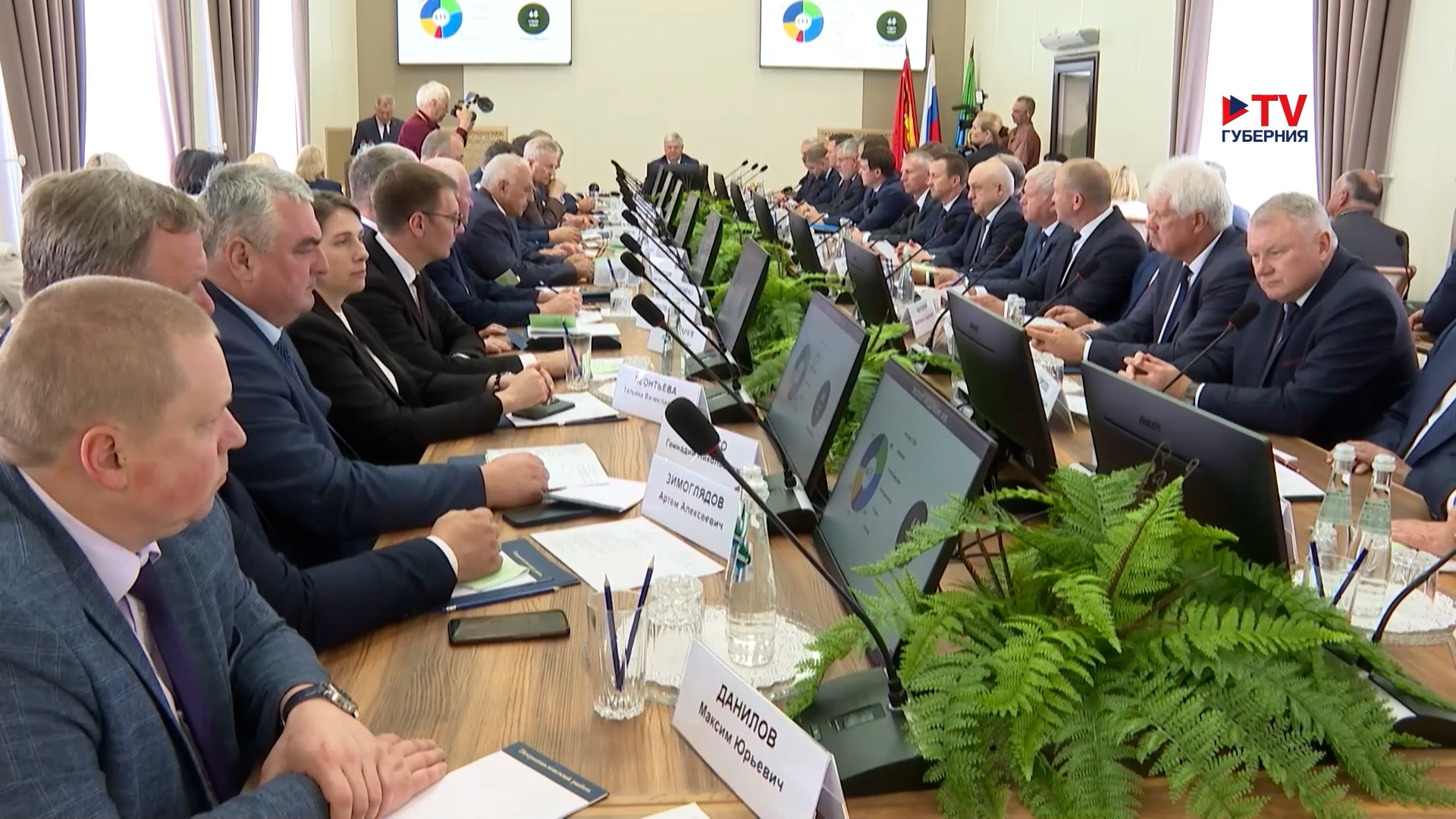Губернские новости. 17.06.2025