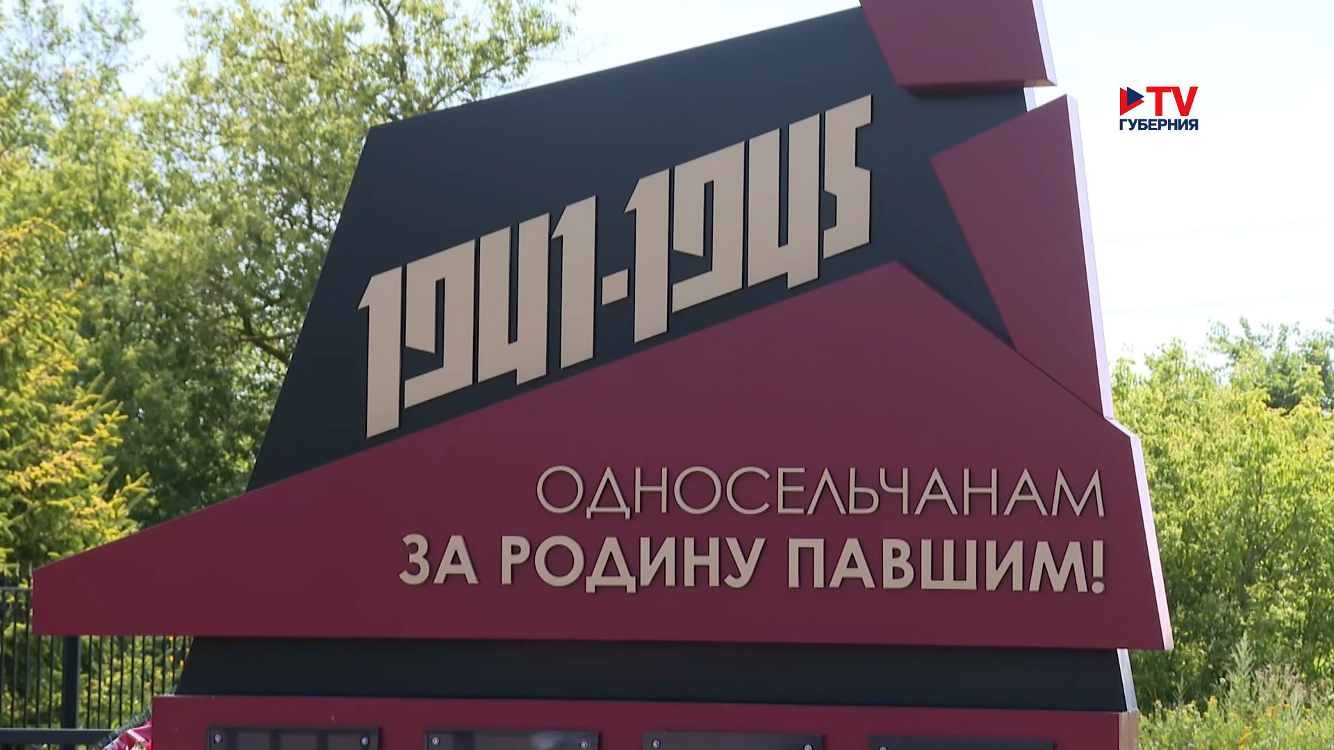 Жители воронежского села добились ремонта старого водопровода