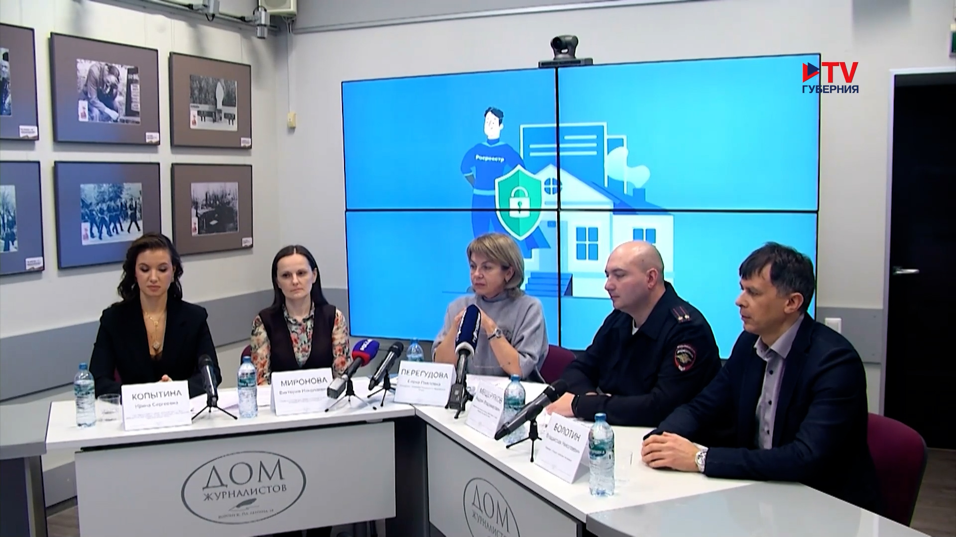 Как купить квартиру и не стать жертвой «схемы Долиной», рассказали в Росреестре
