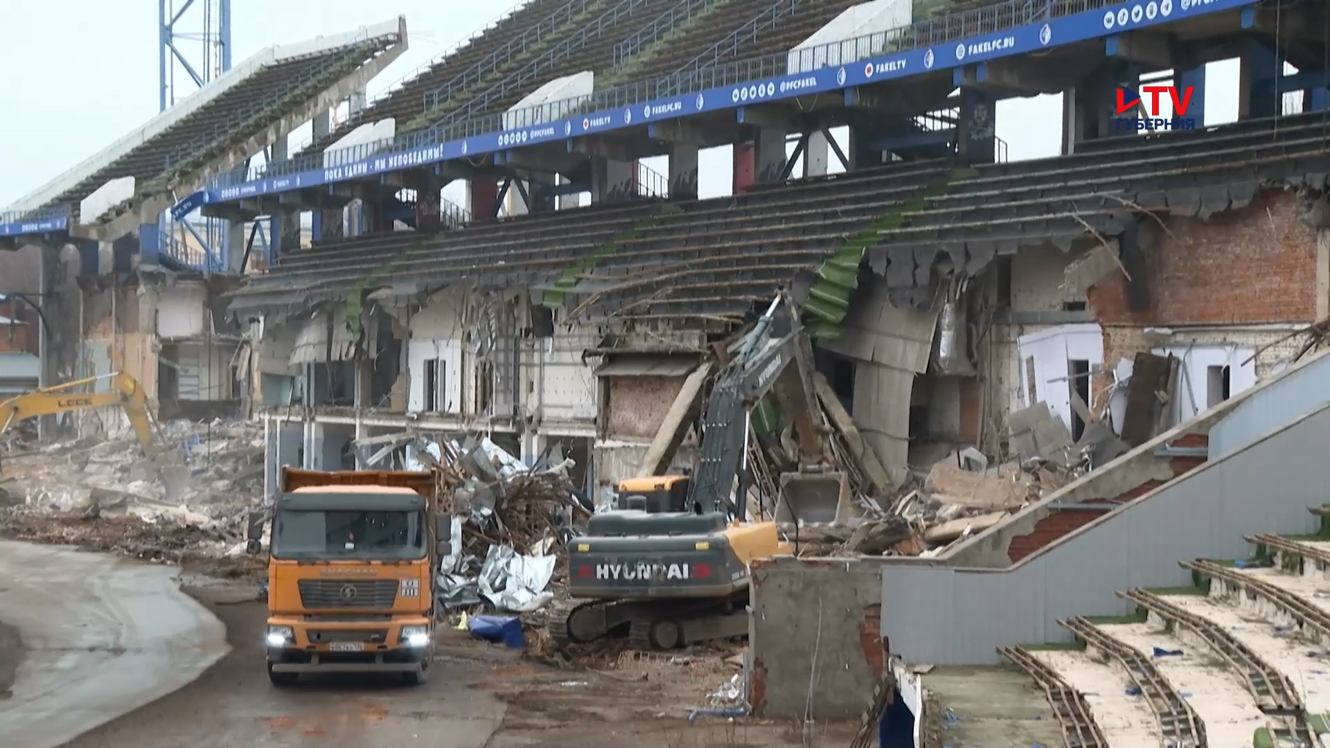 Снос Центрального стадиона в Воронеже ускорят в новогодние праздники