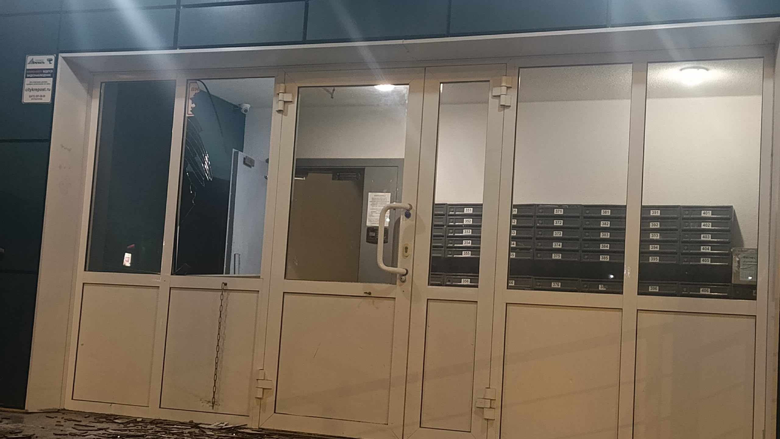 Опубликовано видео последствий массированного удара БПЛА по Воронежу