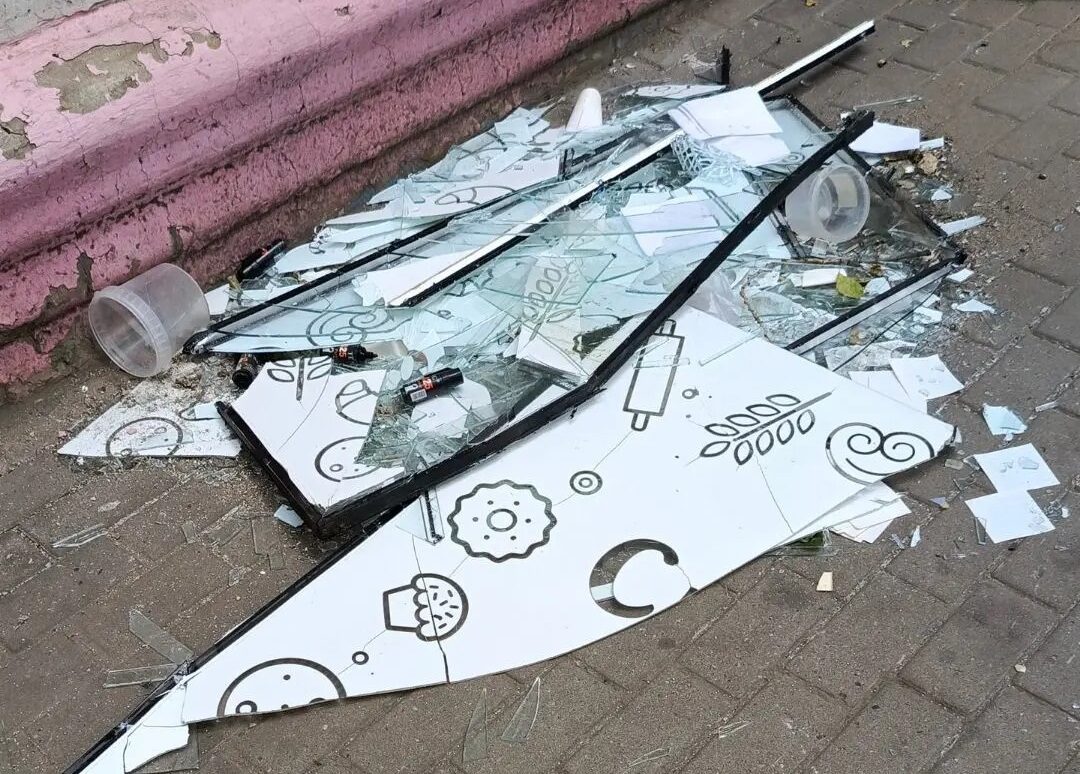 разбитая пекарня