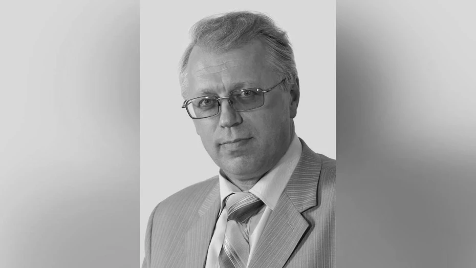 Умер экс-гендиректор воронежского концерна «Созвездие» Юрий Сидоров