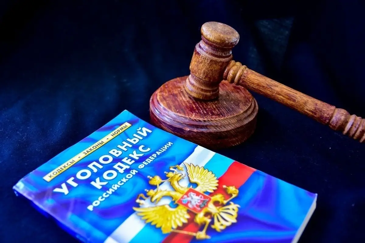 Воронежский банкрот нашёл 4,5 млн рублей на квартиру судье