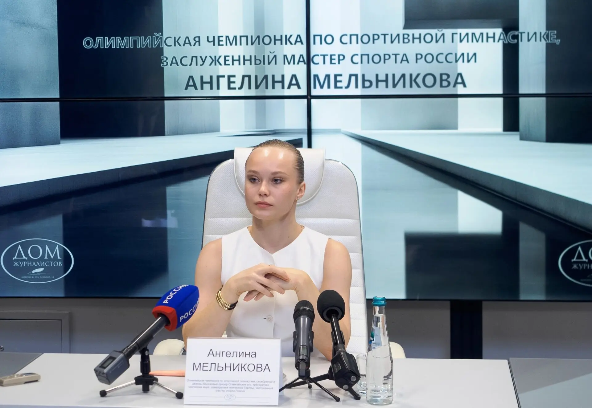 Ангелина Мельникова: «Когда я иду по Воронежу, мне сигналят машины»