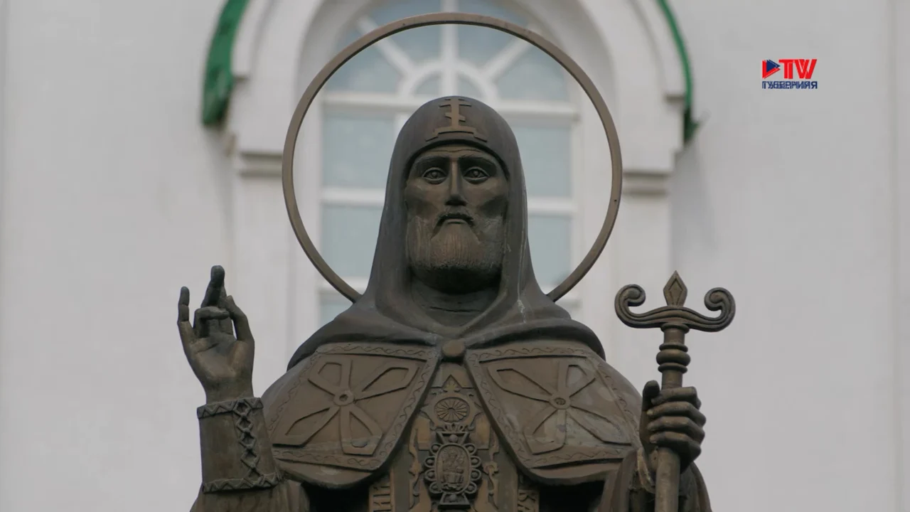 Cвятитель Митрофан Воронежский