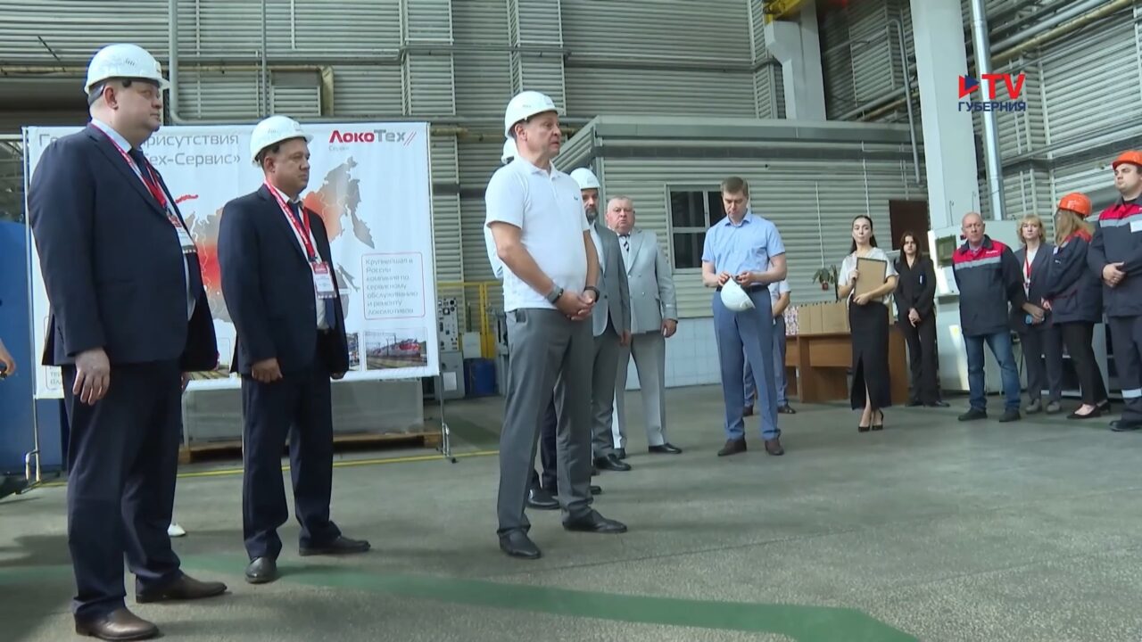 Губернские новости. День 4.08.2026