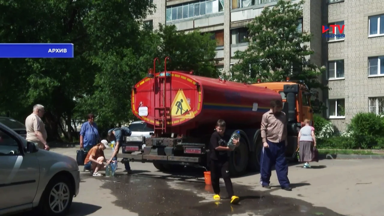 Губернские новости. День 7.08.2026