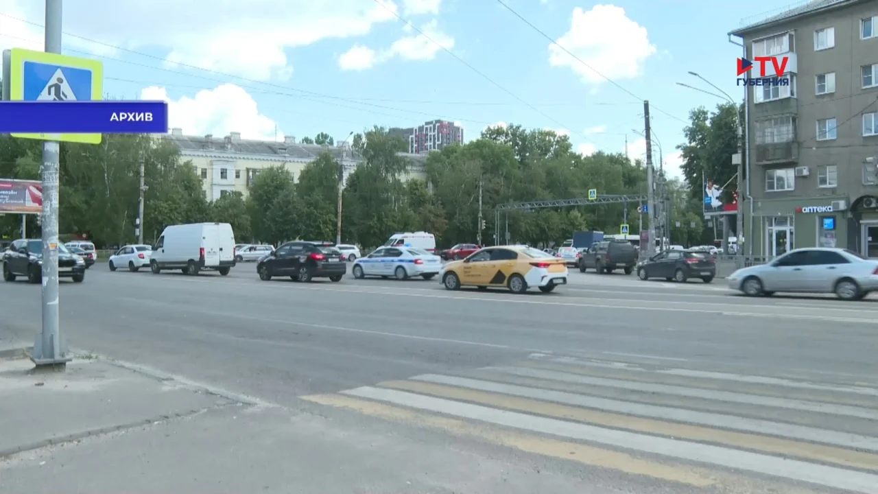 Губернские новости. День 13.08.2026