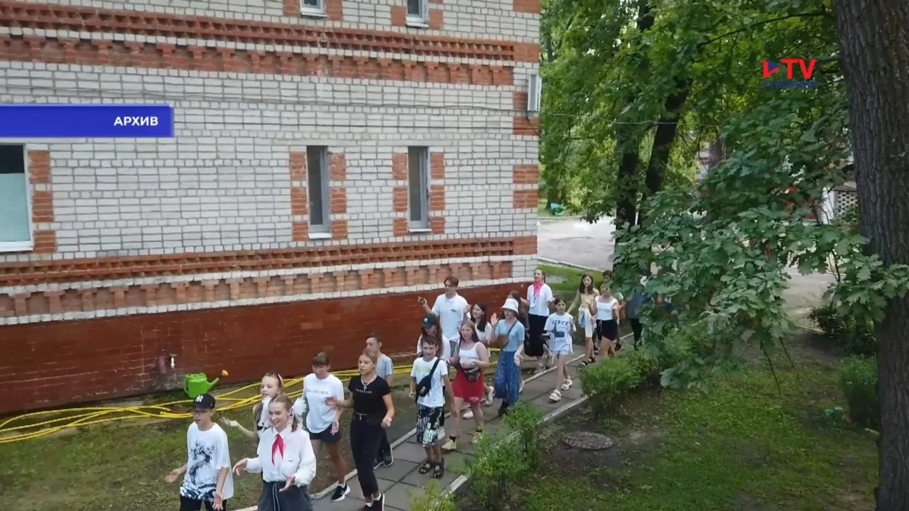 Губернские новости. День 17.08.2026
