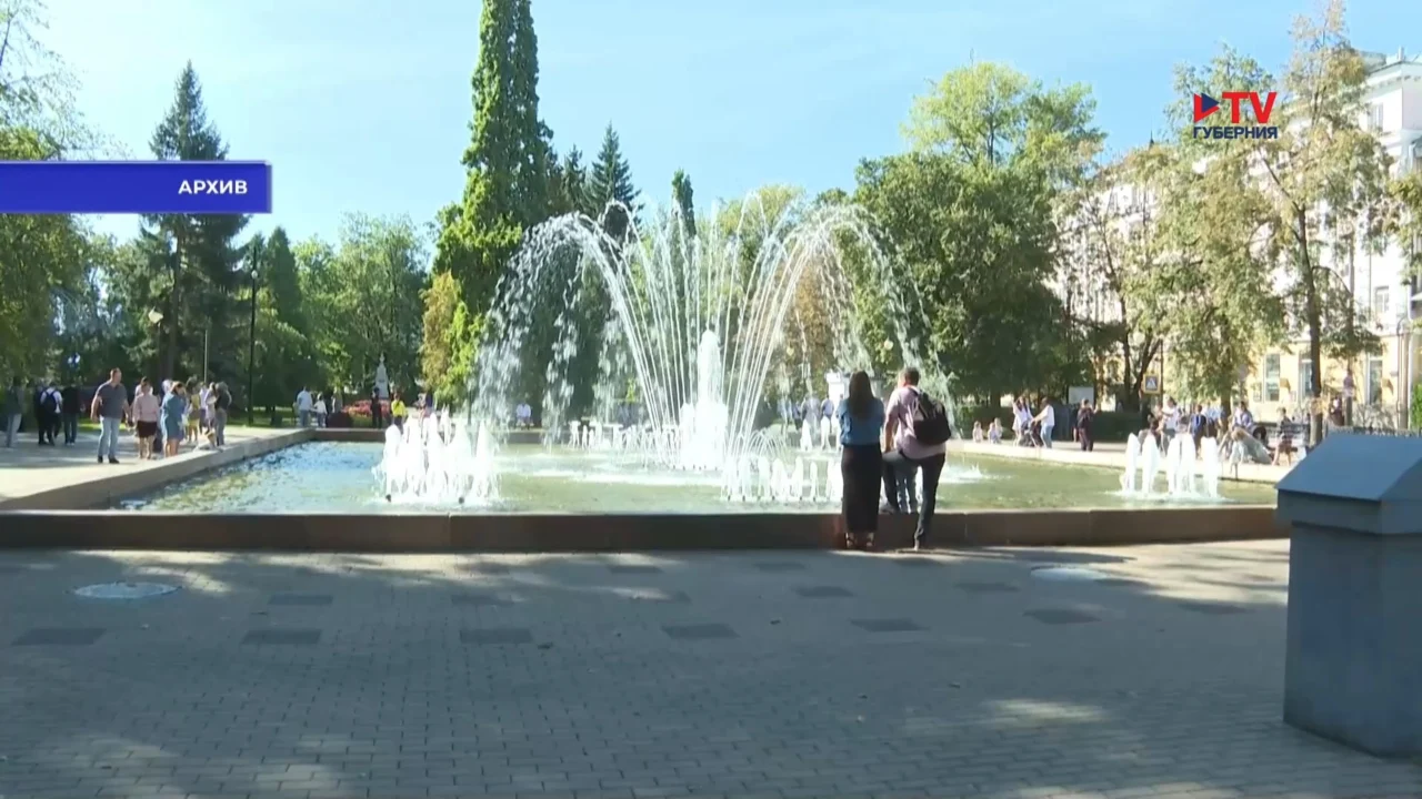 Губернские новости. День 27.08.2026