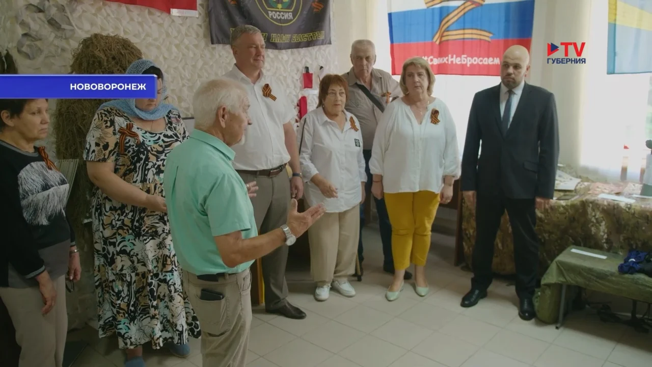 Губернские новости. 8.08.2026