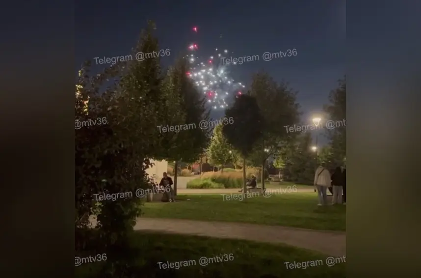 В центре Воронеже прогремел салют во время опасности атаки БПЛА