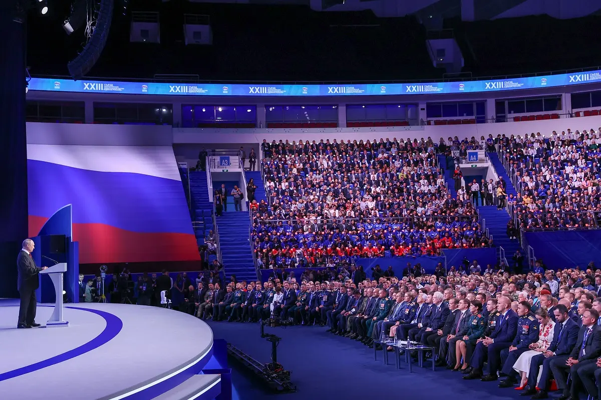 Съезд «Единой России» принял Народную программу