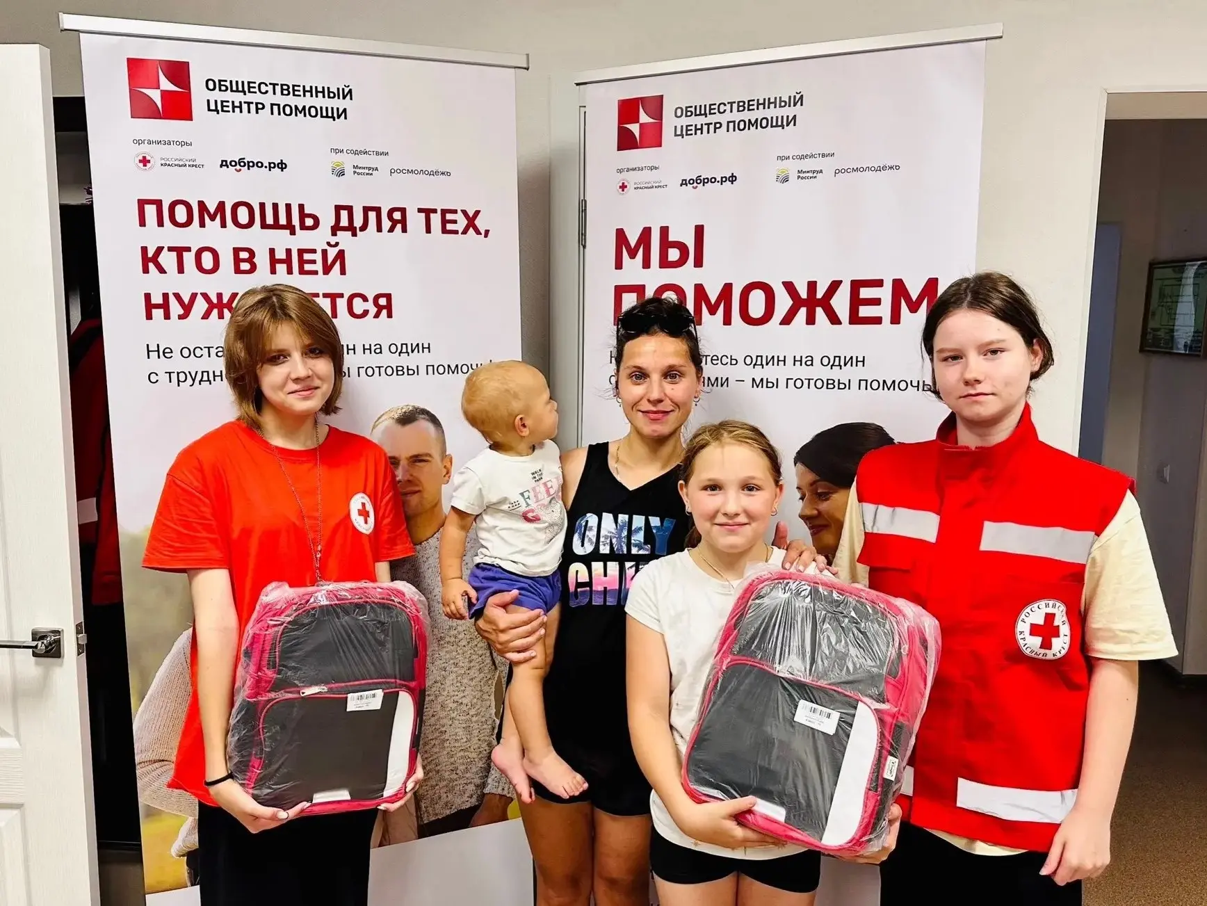 Воронежские волонтёры и участники спецоперации рассказали о том, как важна гуманитарная помощь общества в решении государственных задач