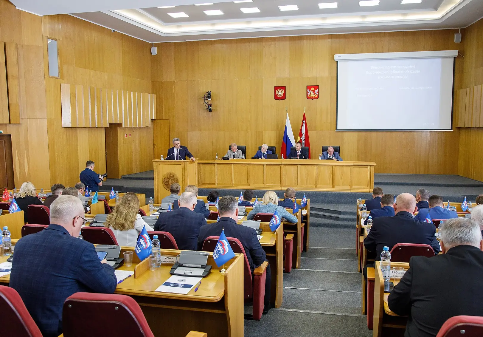 Воронежская облдума приняла закон о поддержке беременных женщин, больных фенилкетонурией