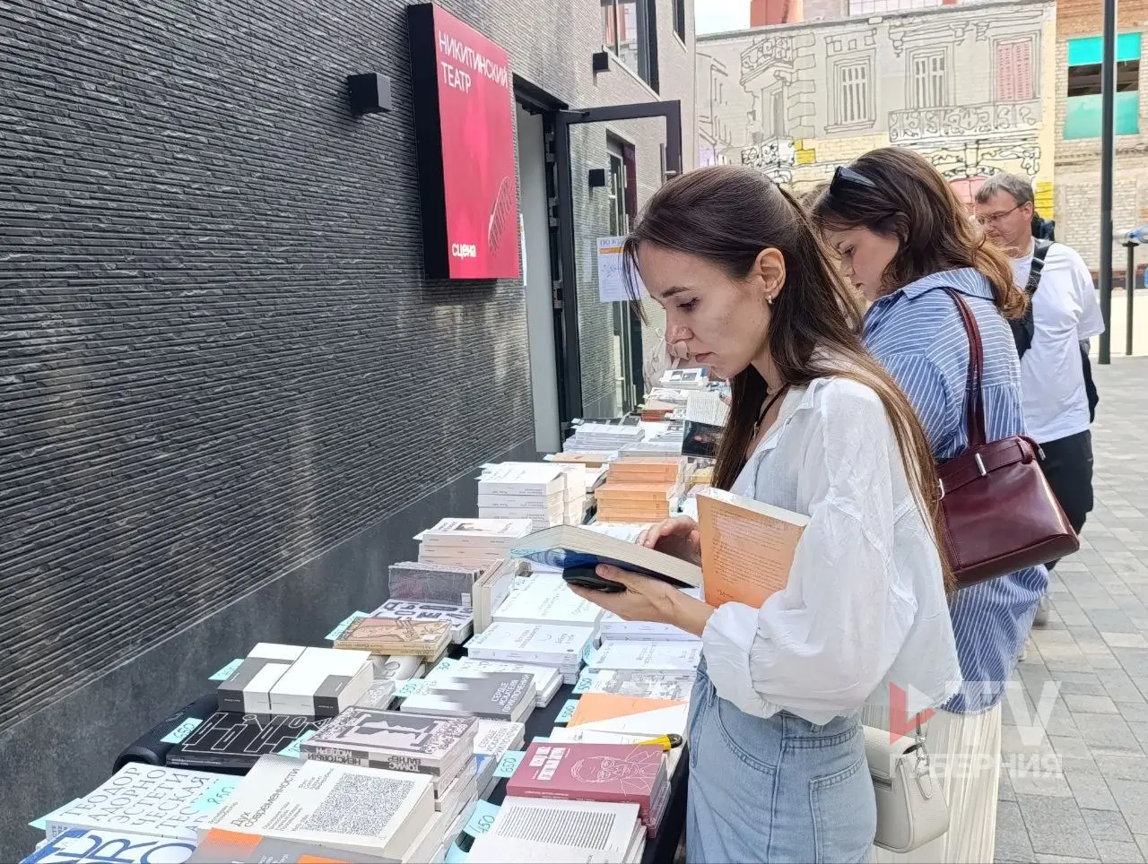Известное российское издательство организовало в Воронеже книжный фестиваль