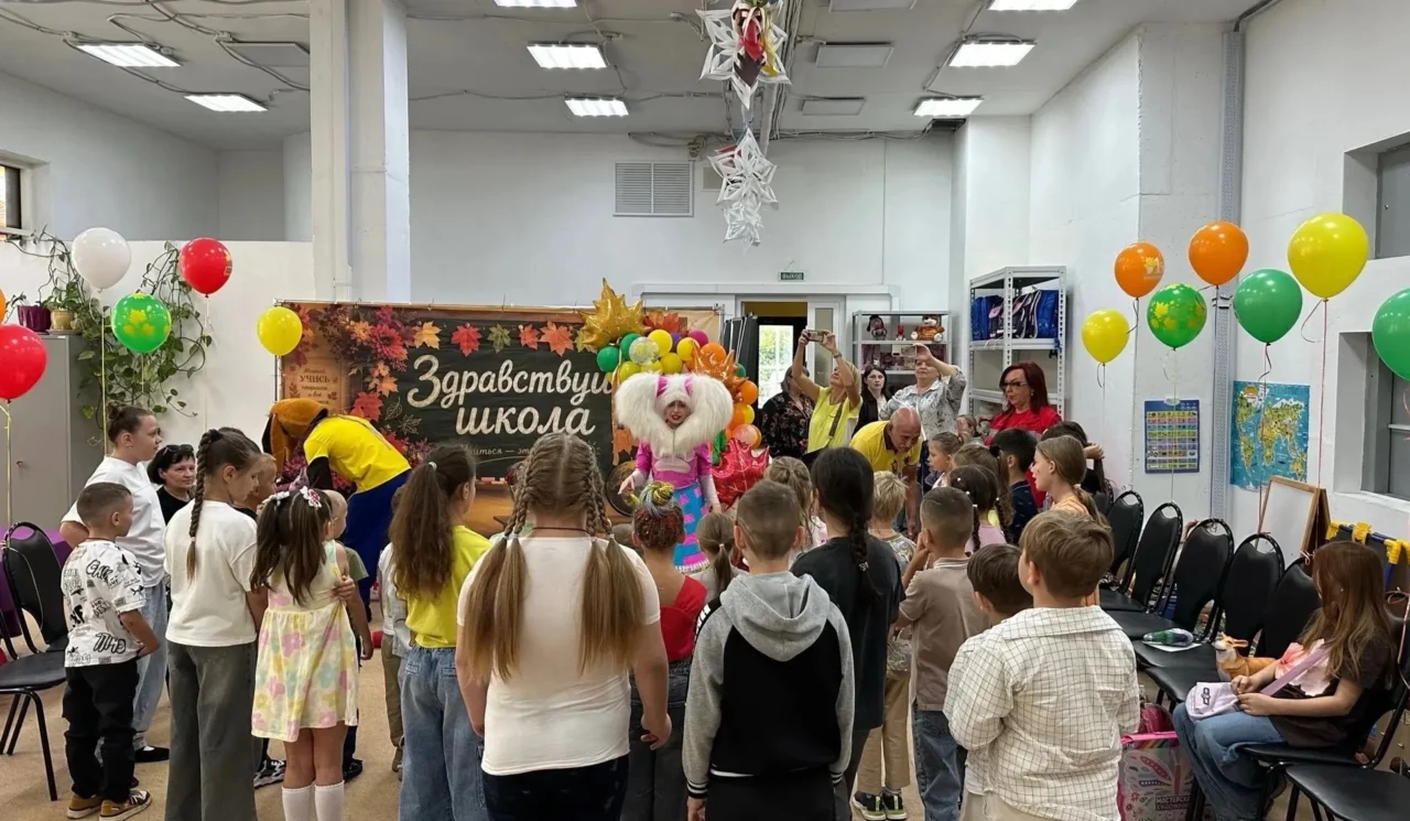 Воронежский Красный Крест устроил праздник для детей из семей, пострадавших на Донбассе