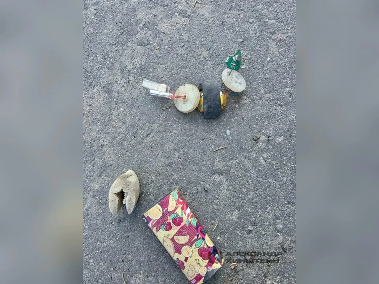 Курянину оторвало ноги и руку, когда он поднял заминированную коробку сока в лесополосе