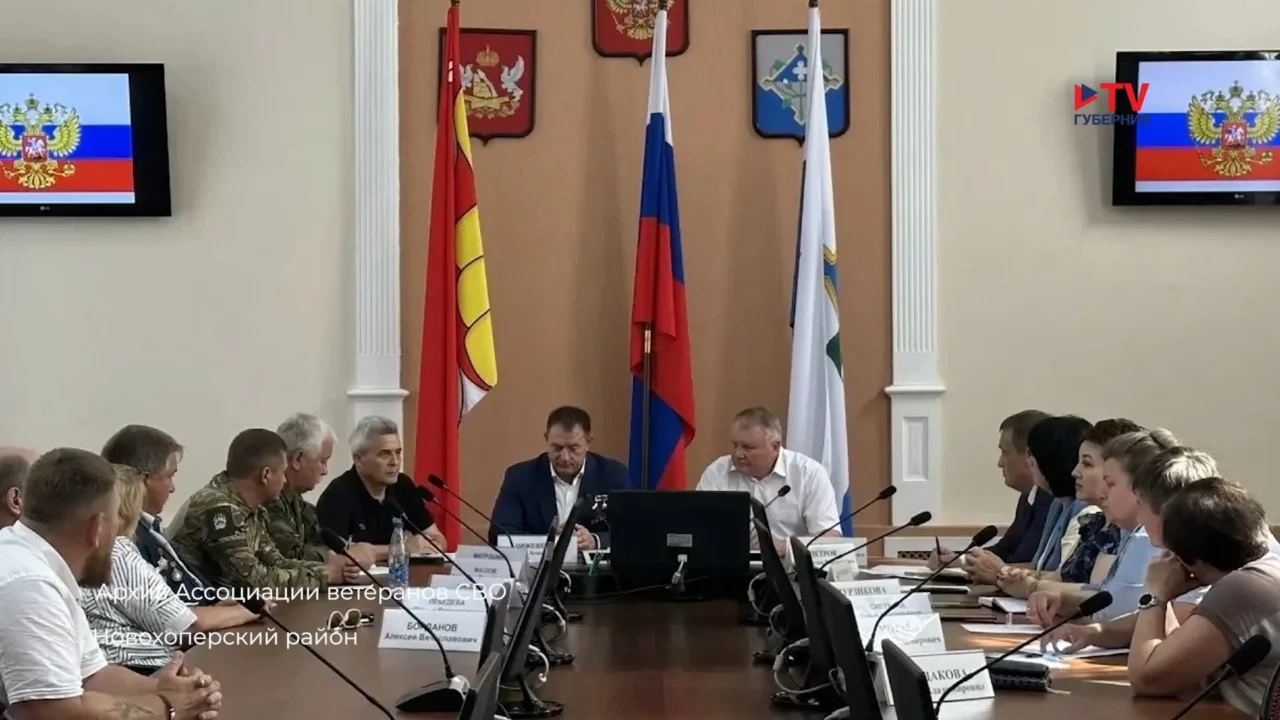 Как бойцам помогает Ассоциация ветеранов СВО Воронежской области