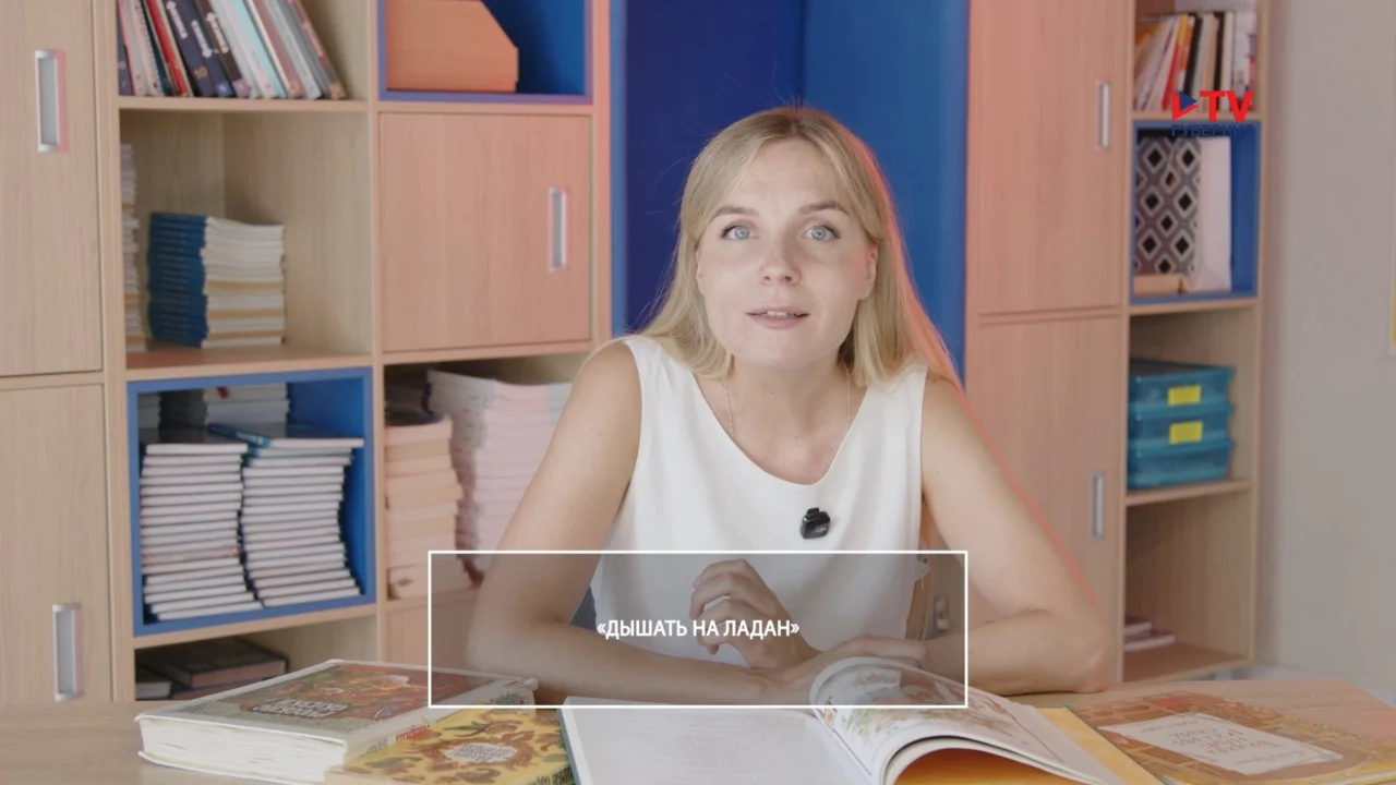 Филология: