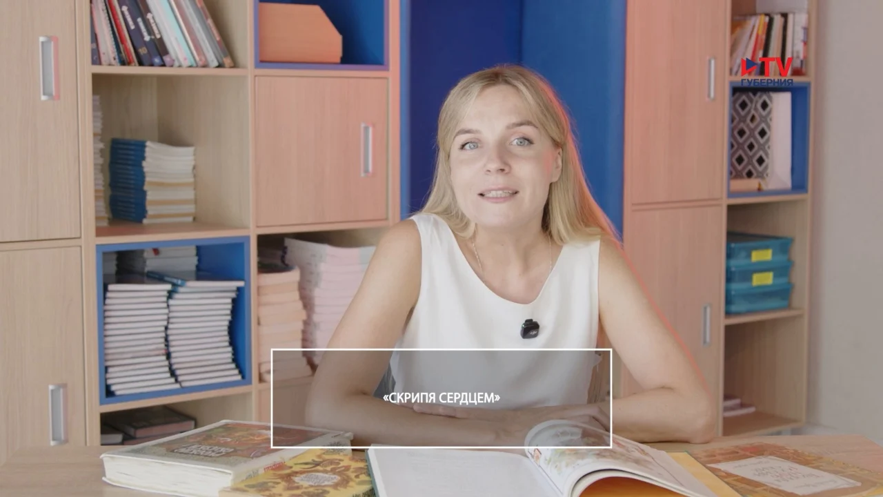 Выпуск программы «Филология: скрипя сердце»