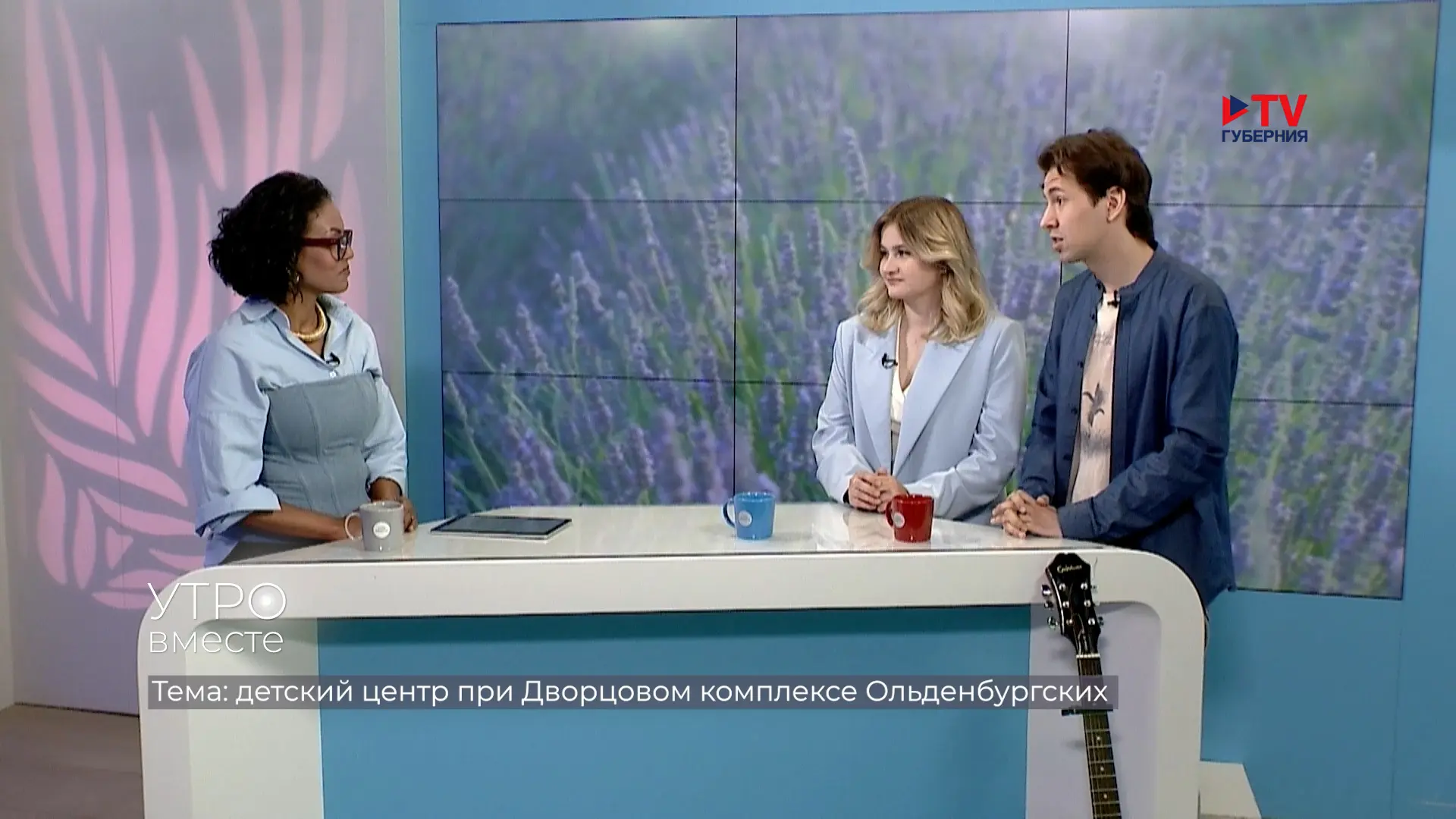Где можно научиться киноискусству и познать азы творчества в Рамони?