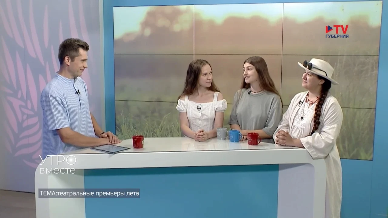 Воронежский уличный театр решил выступить в качестве хора