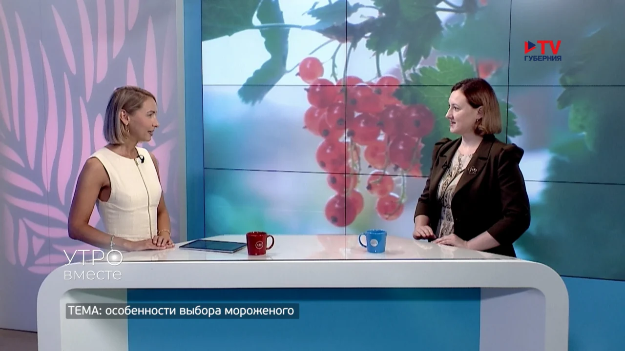 В СССР было самое вкусное мороженое?
