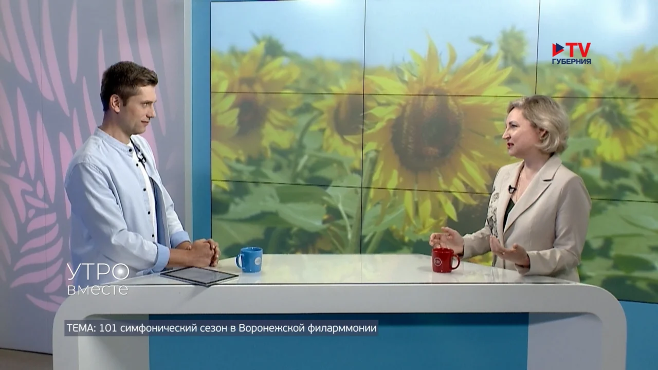 Лето в Кольцовском сквере