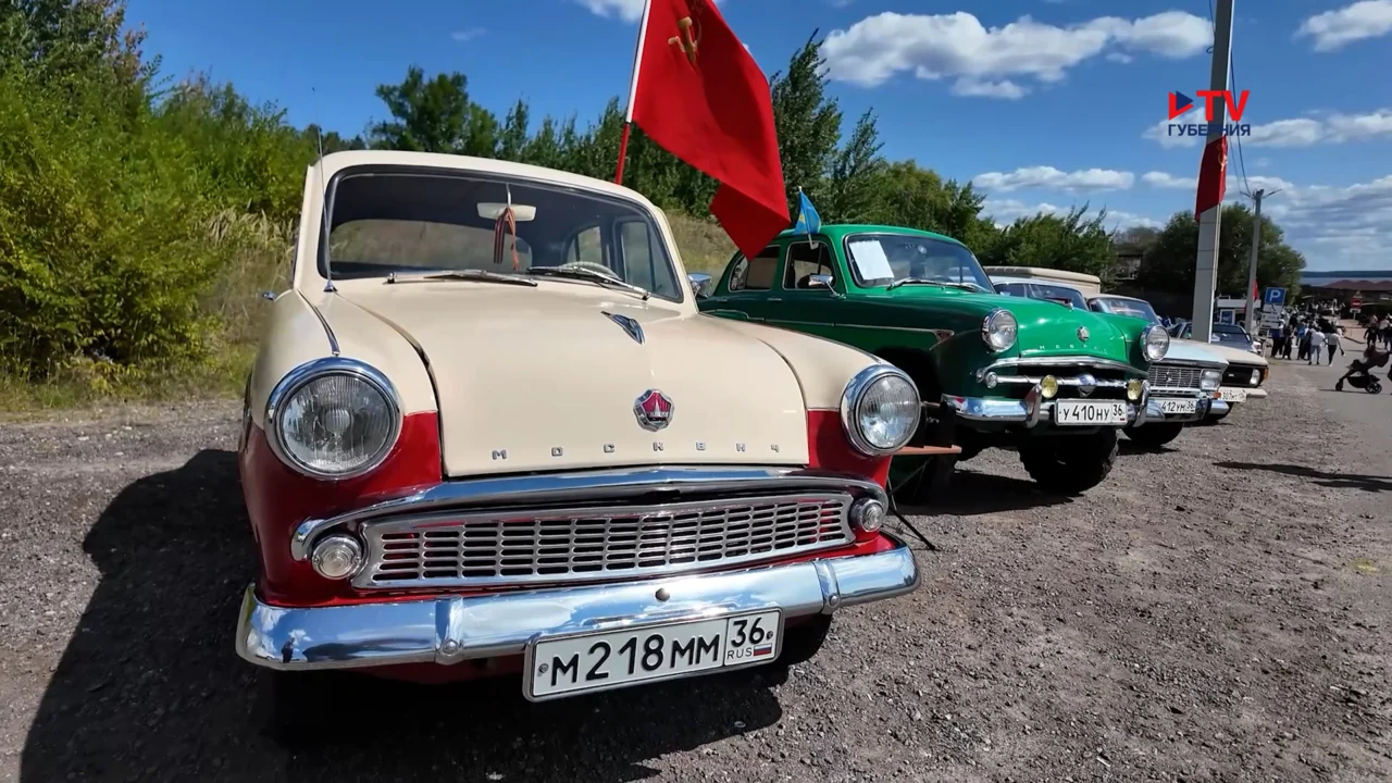 Ретро автомотофестиваль 