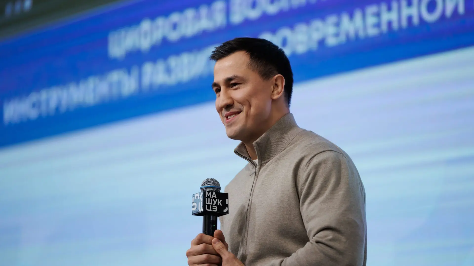 Роман Власов призвал адаптировать спортивные объекты для получивших ранения военных и людей с инвалидностью