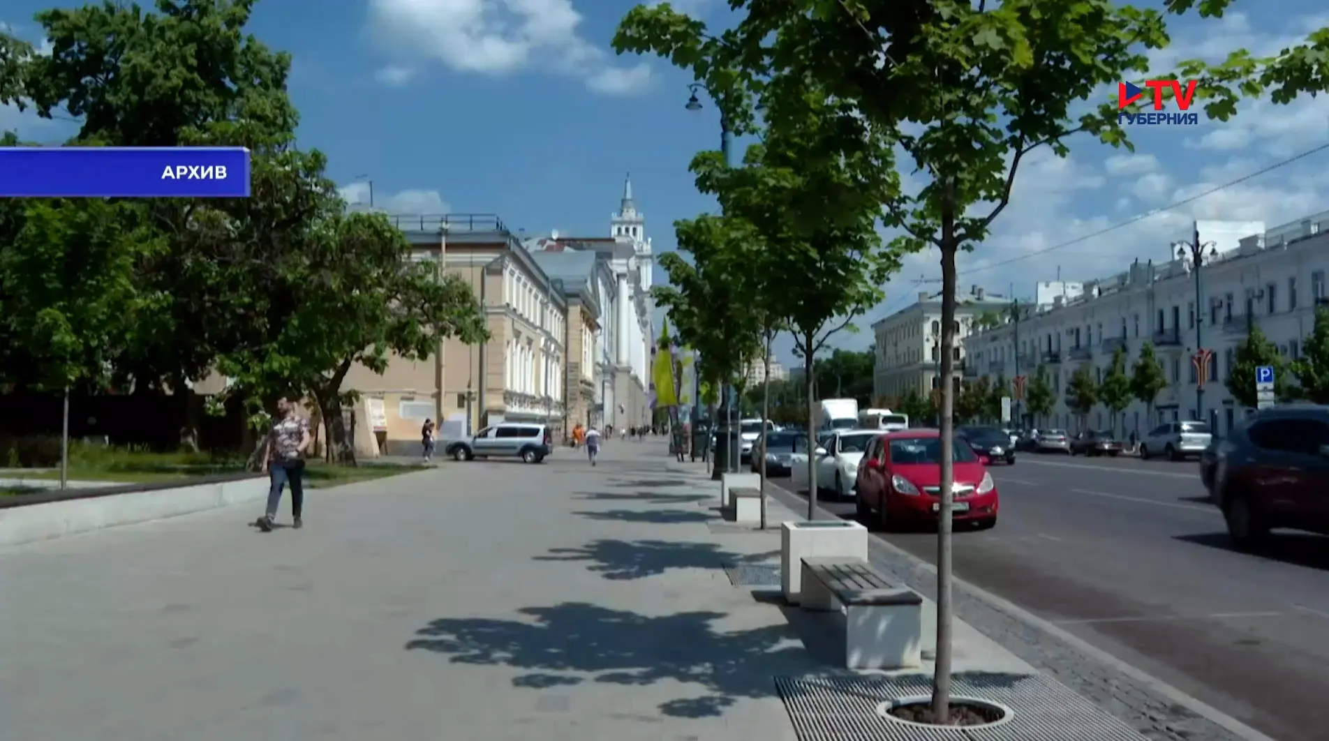 Губернские новости. 4.08.2026