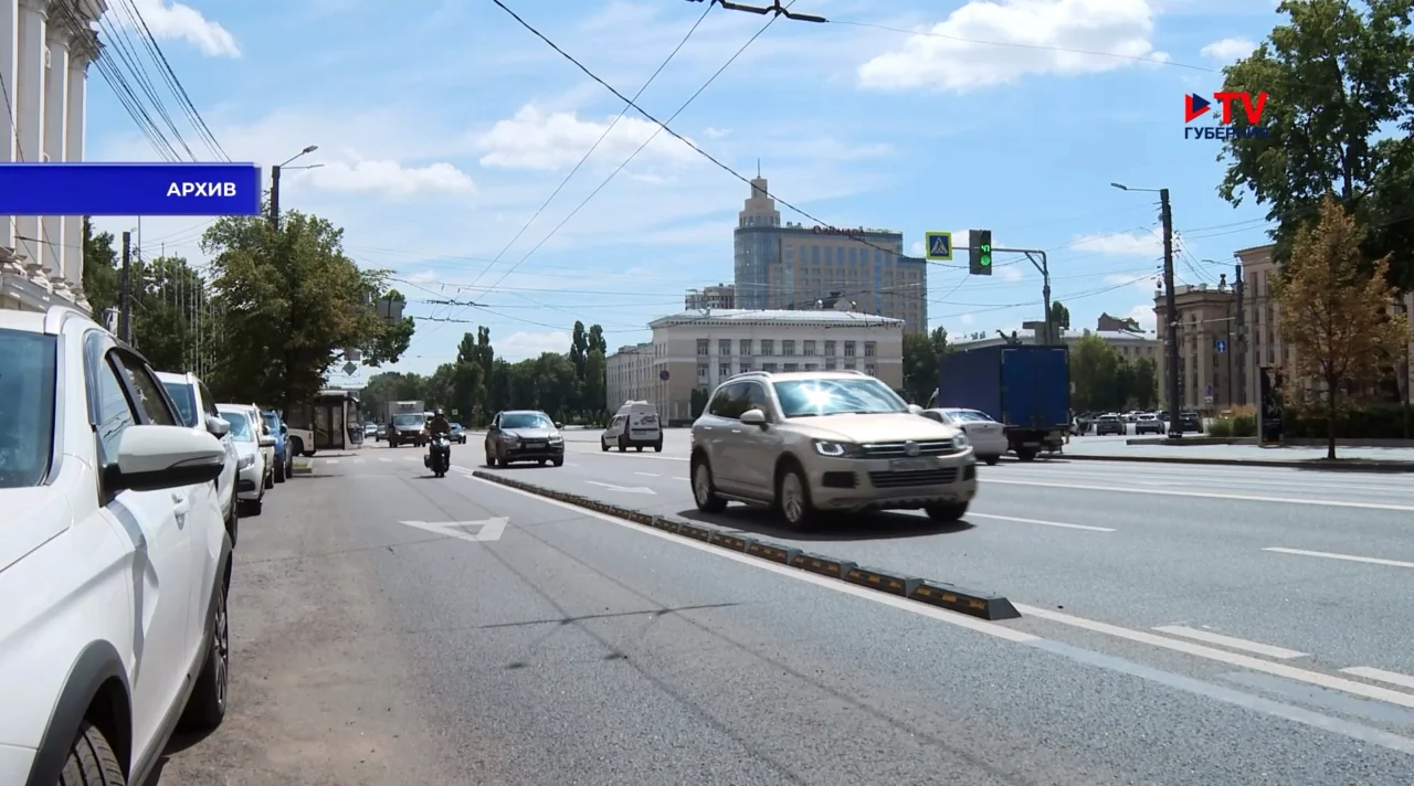 Губернские новости. 25.08.2026