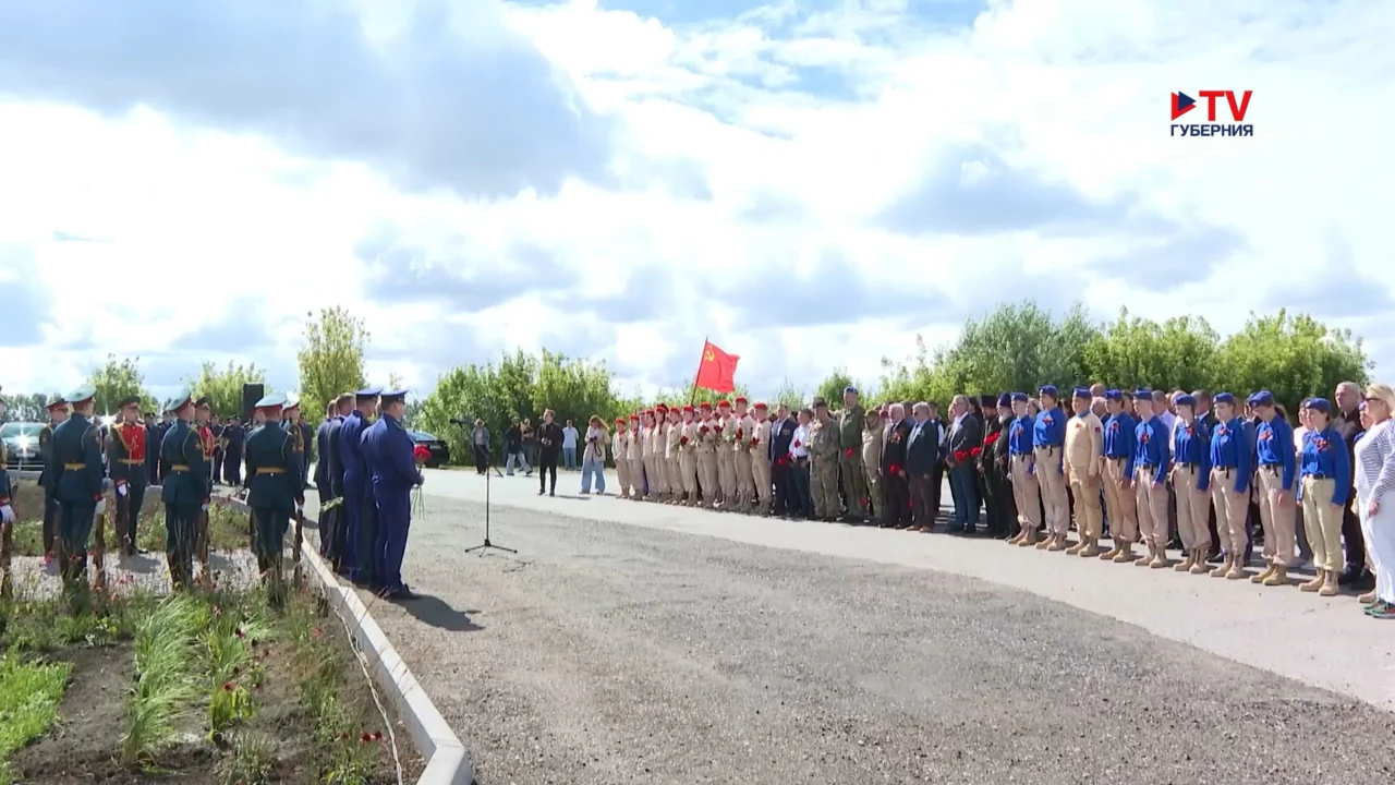 Губернские новости. 28.08.2026